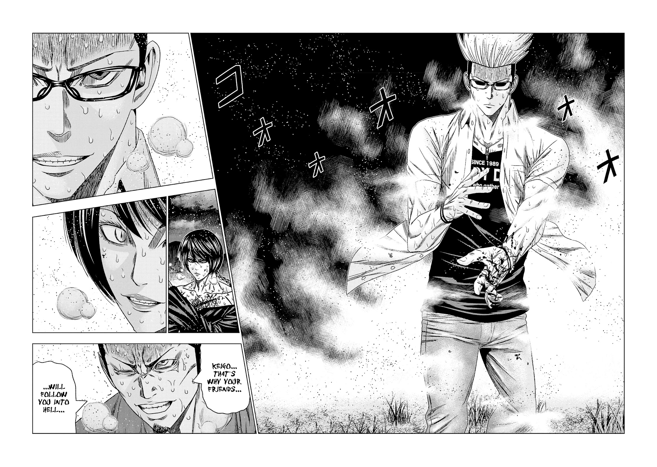 Out (Makoto Mizuta) Chapter 198 - Page 23