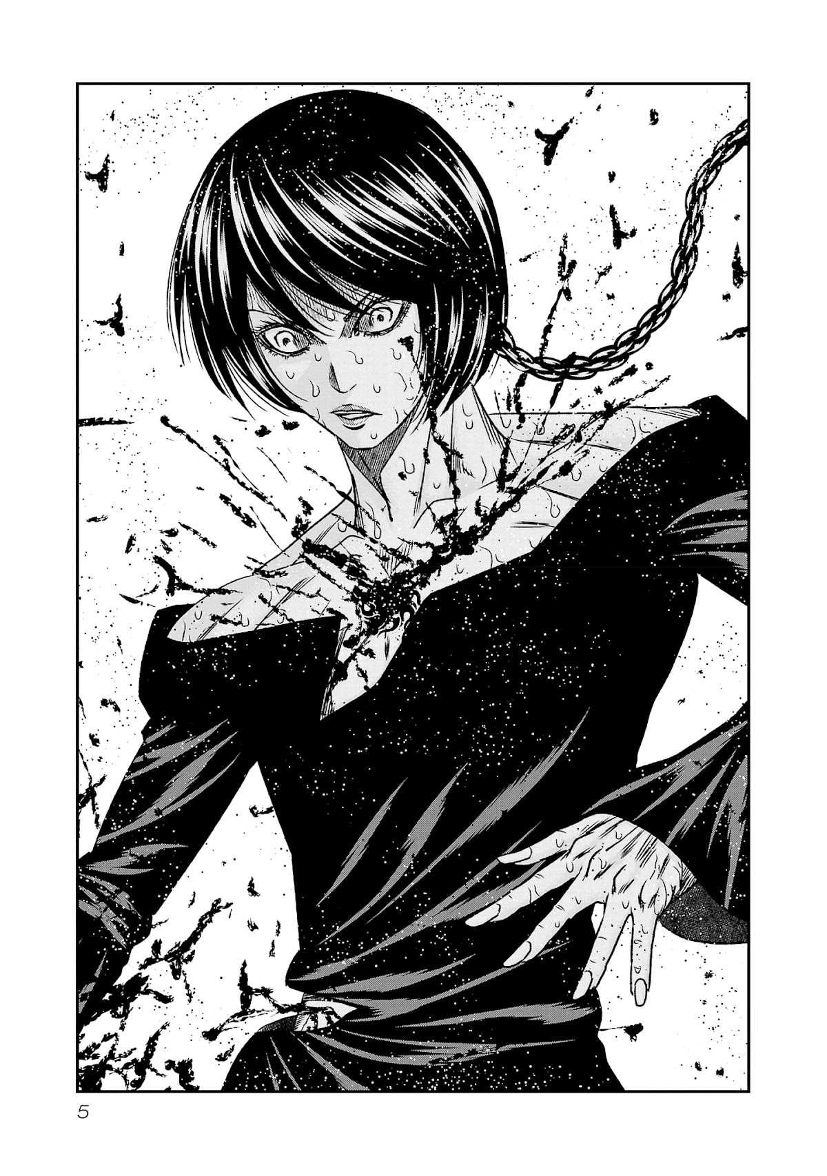 Out (Makoto Mizuta) Chapter 198 - Page 5