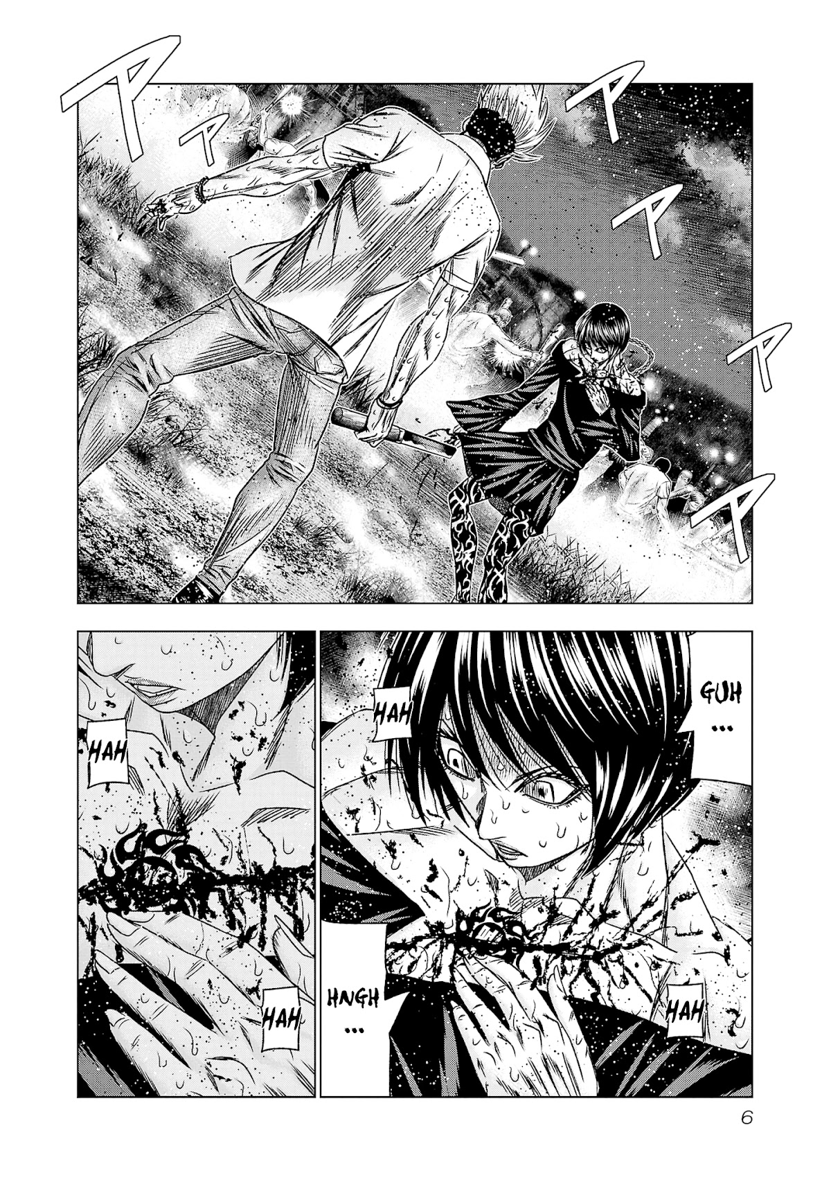 Out (Makoto Mizuta) Chapter 198 - Page 6