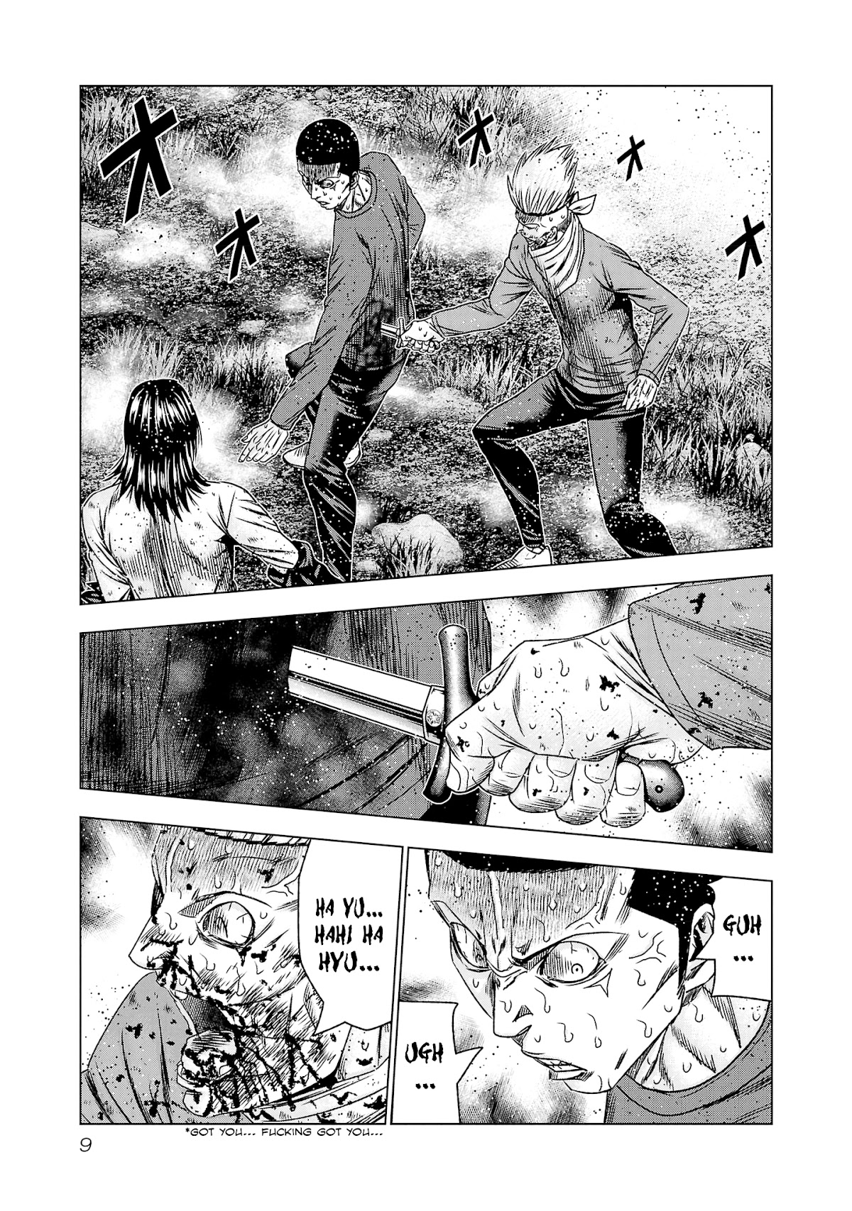 Out (Makoto Mizuta) Chapter 198 - Page 9