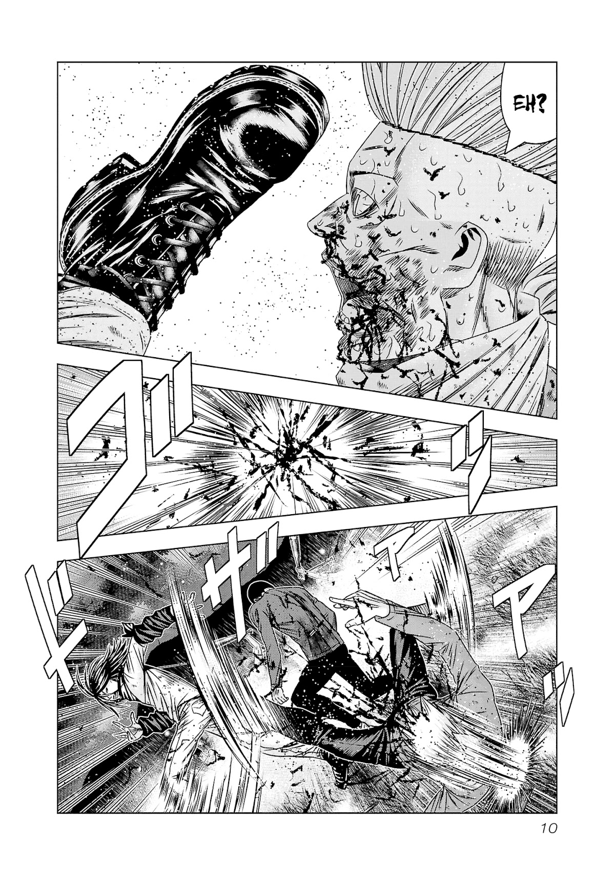 Out (Makoto Mizuta) Chapter 198 - Page 10