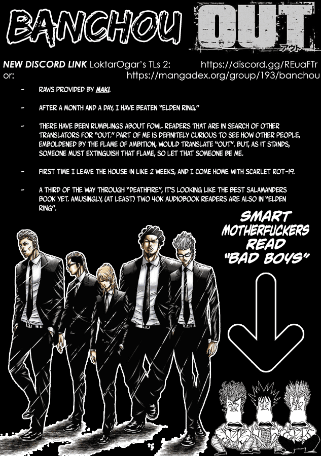 Out (Makoto Mizuta) Chapter 199 - Page 1