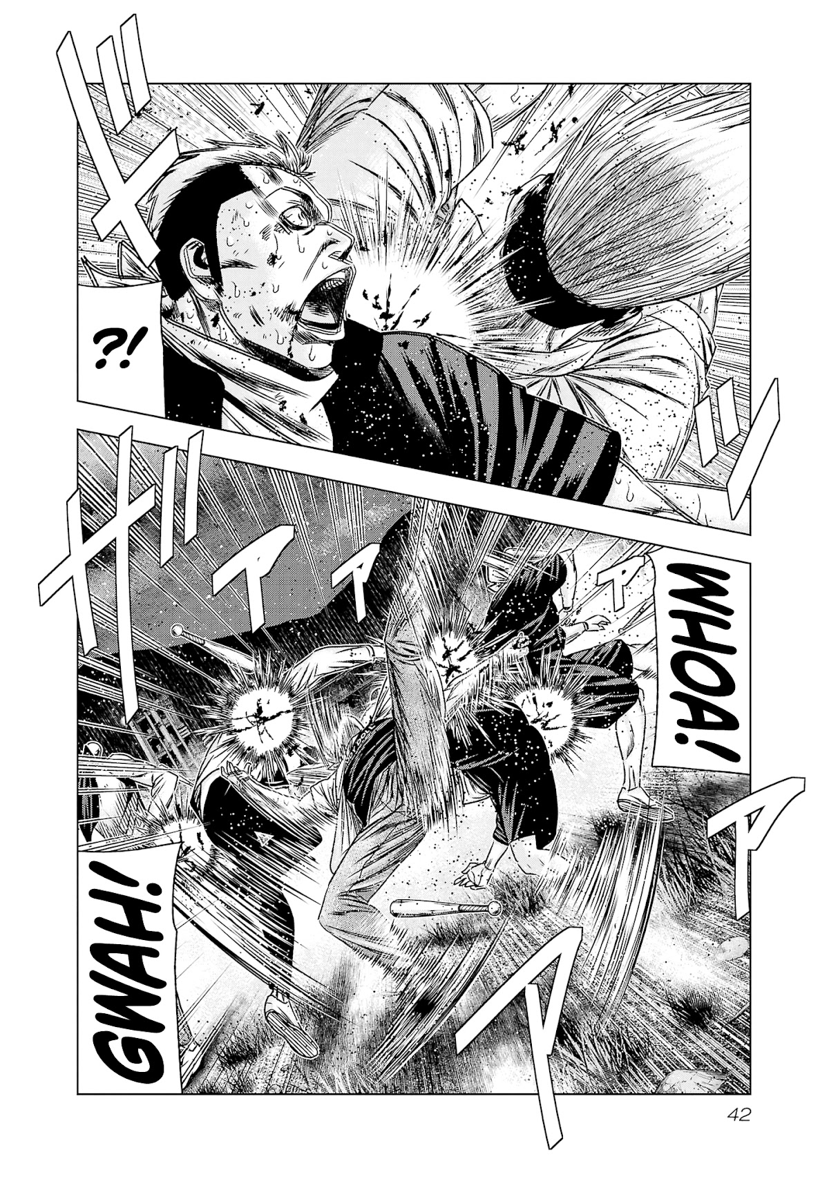 Out (Makoto Mizuta) Chapter 199 - Page 15