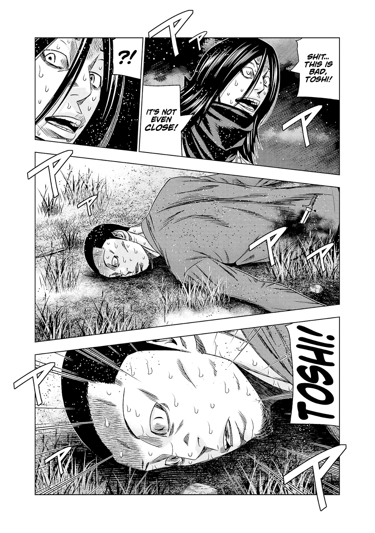 Out (Makoto Mizuta) Chapter 199 - Page 20