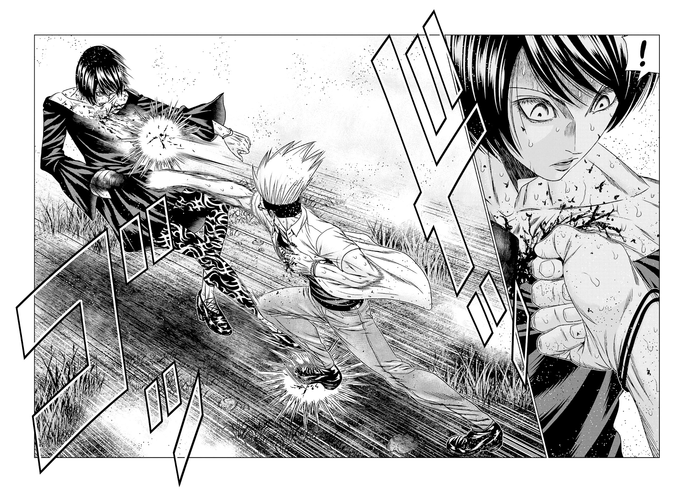 Out (Makoto Mizuta) Chapter 199 - Page 5