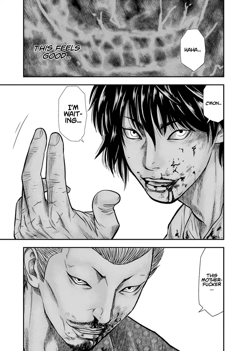 Out (Makoto Mizuta) Chapter 2 - Page 12