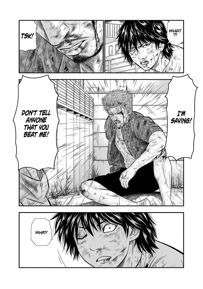 Out (Makoto Mizuta) Chapter 2 - Page 19