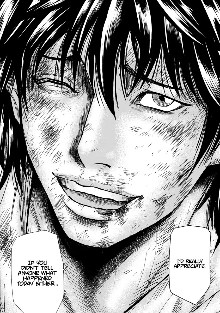 Out (Makoto Mizuta) Chapter 2 - Page 24