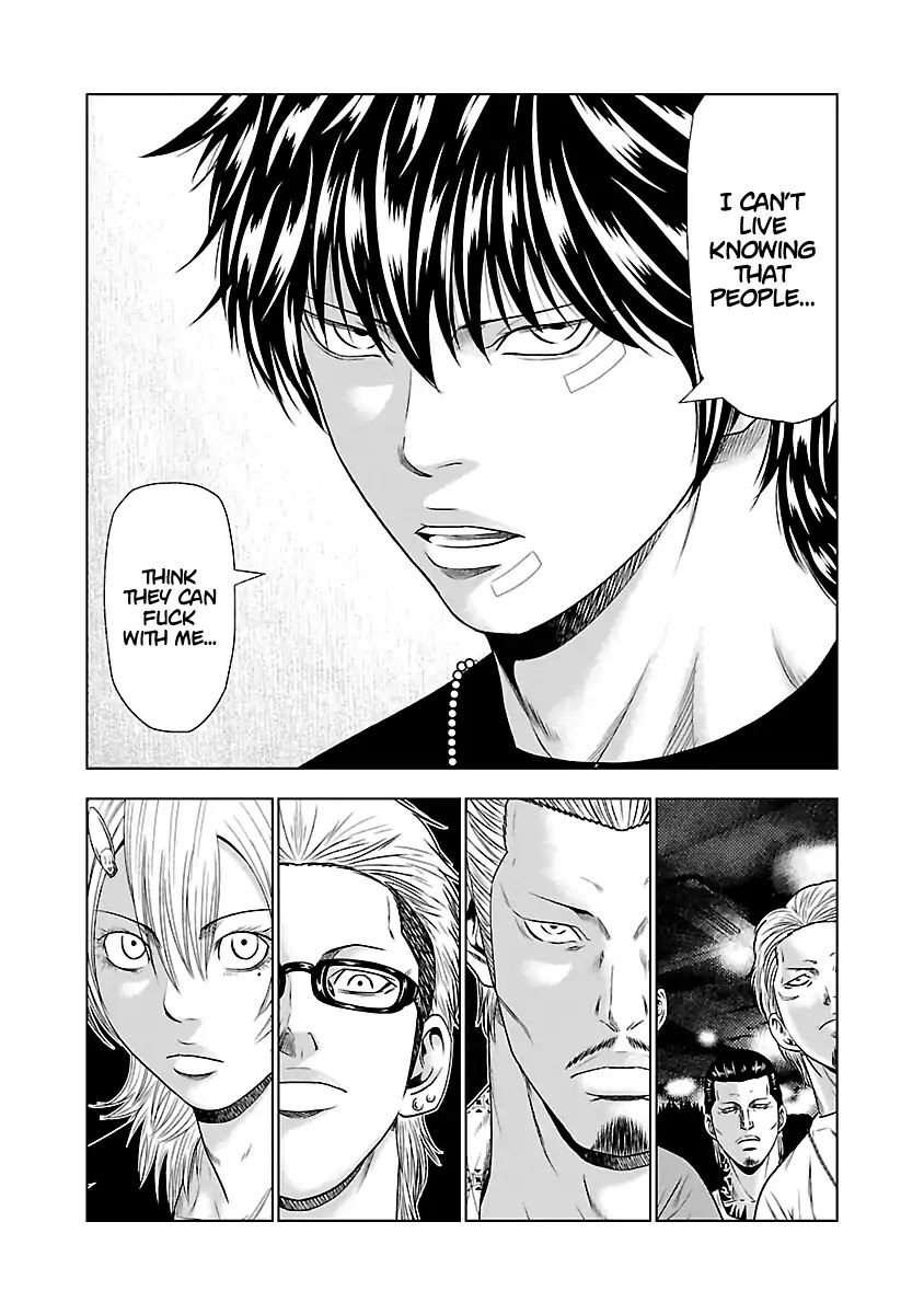 Out (Makoto Mizuta) Chapter 20 - Page 14