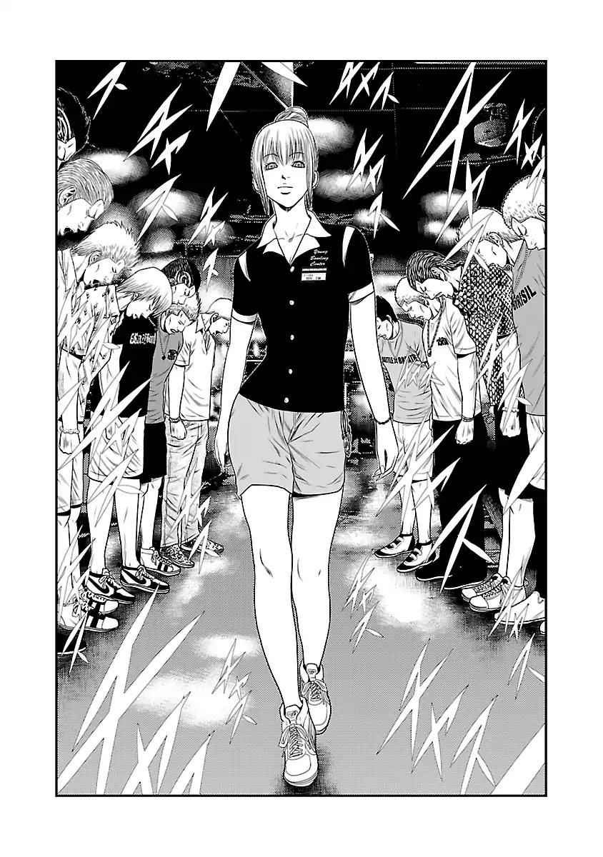 Out (Makoto Mizuta) Chapter 20 - Page 7