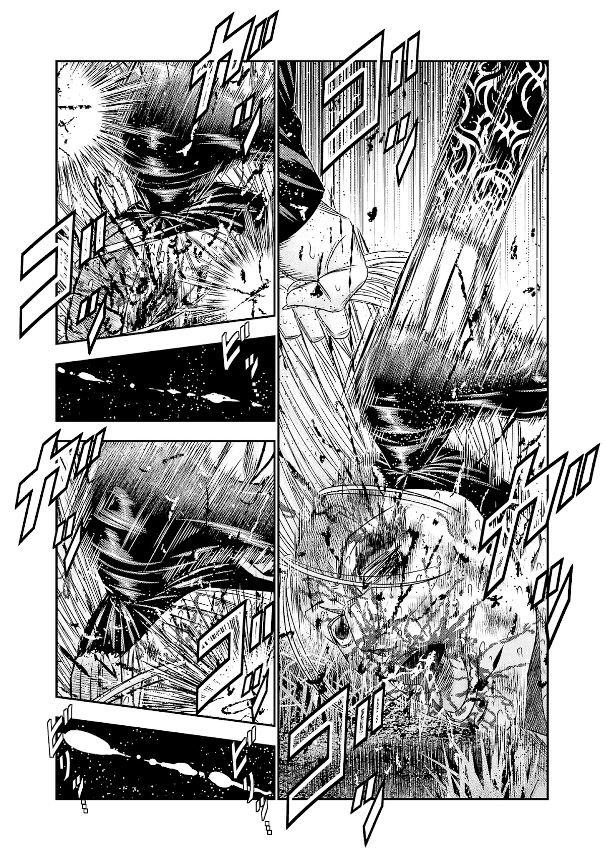 Out (Makoto Mizuta) Chapter 200 - Page 11