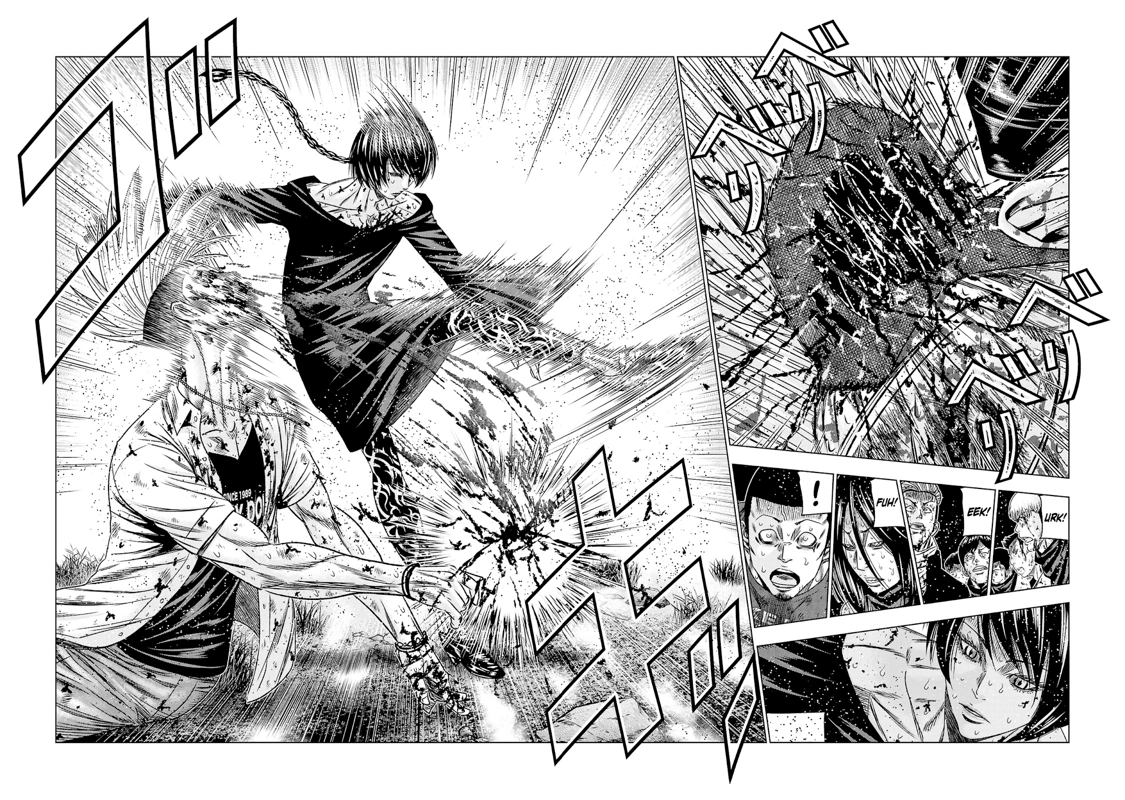 Out (Makoto Mizuta) Chapter 200 - Page 12