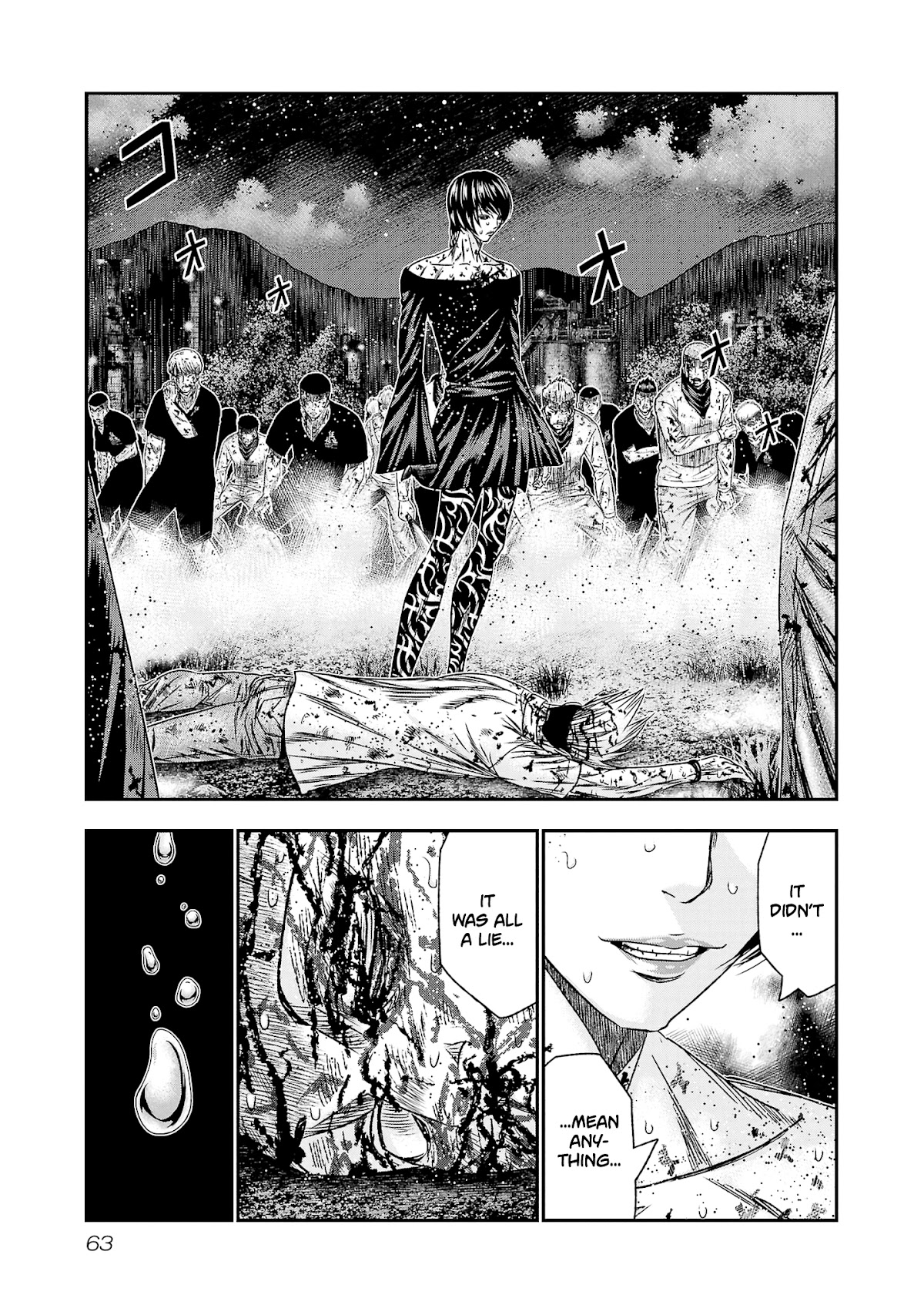 Out (Makoto Mizuta) Chapter 200 - Page 14