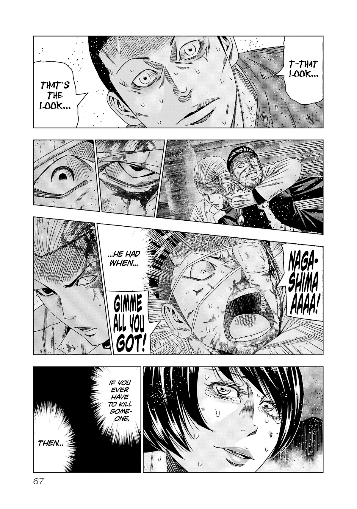 Out (Makoto Mizuta) Chapter 200 - Page 17