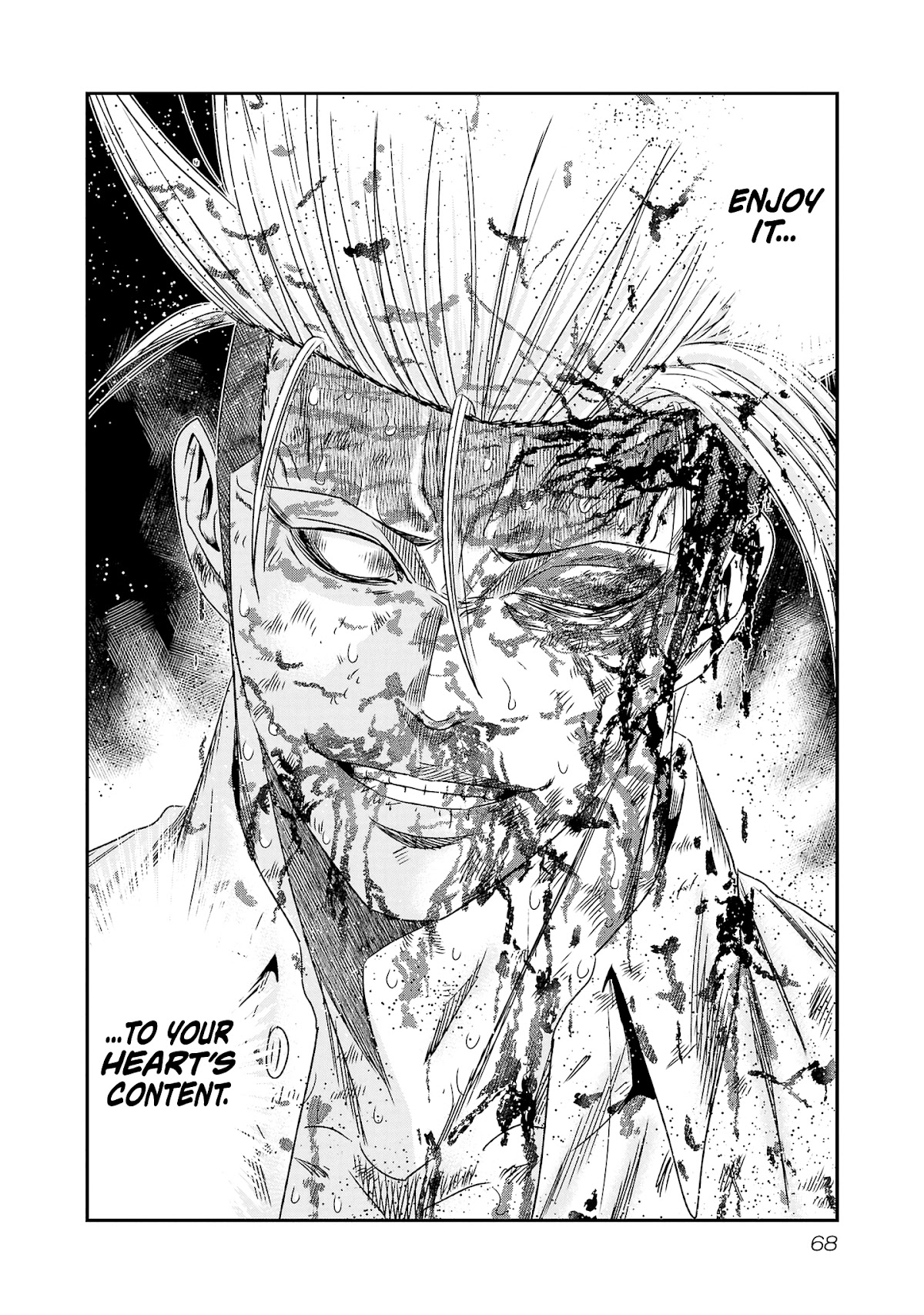 Out (Makoto Mizuta) Chapter 200 - Page 18