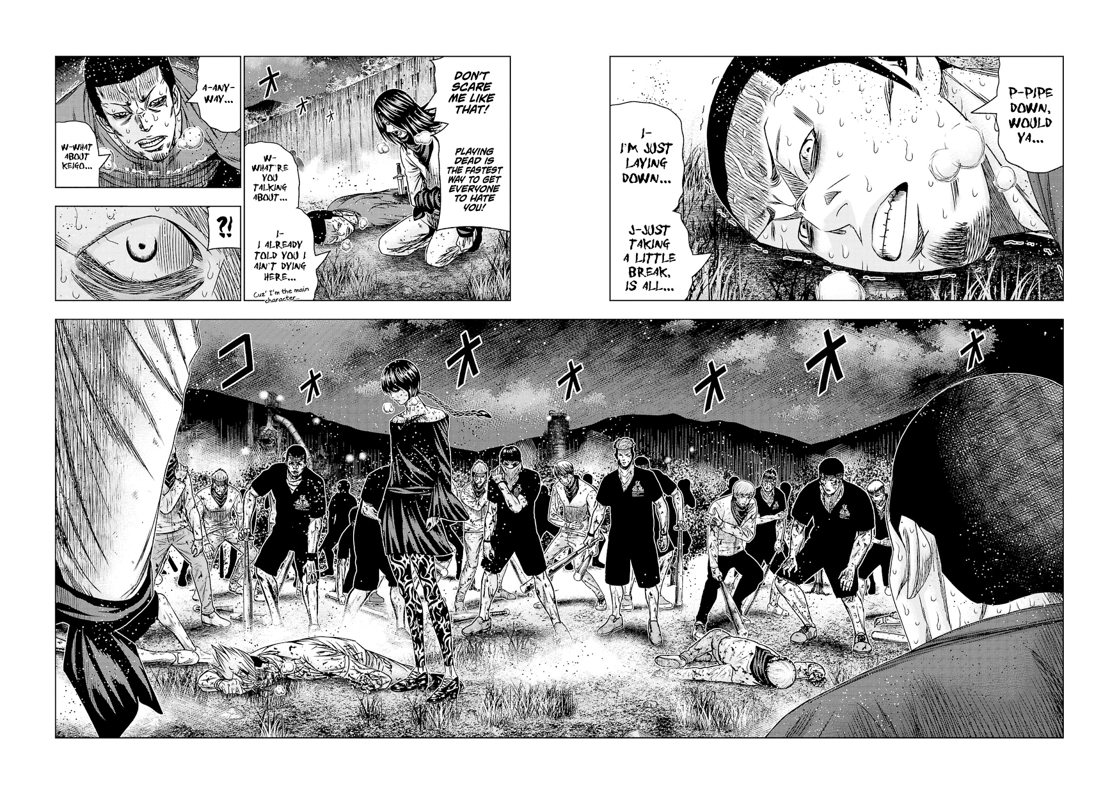 Out (Makoto Mizuta) Chapter 200 - Page 5