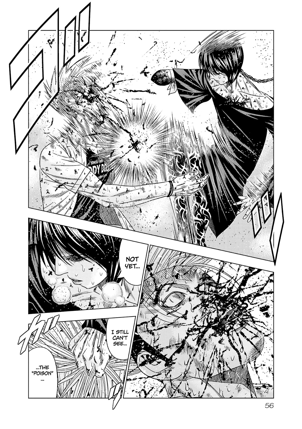 Out (Makoto Mizuta) Chapter 200 - Page 8