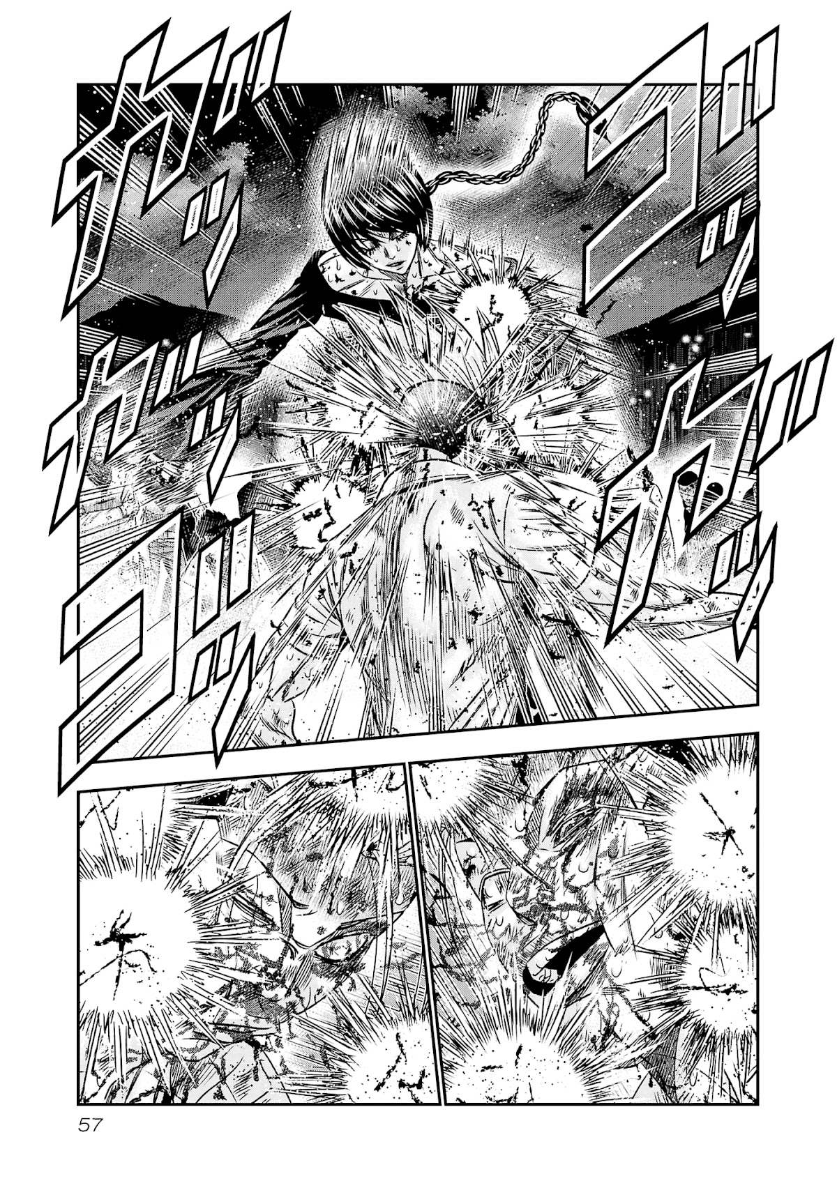 Out (Makoto Mizuta) Chapter 200 - Page 9