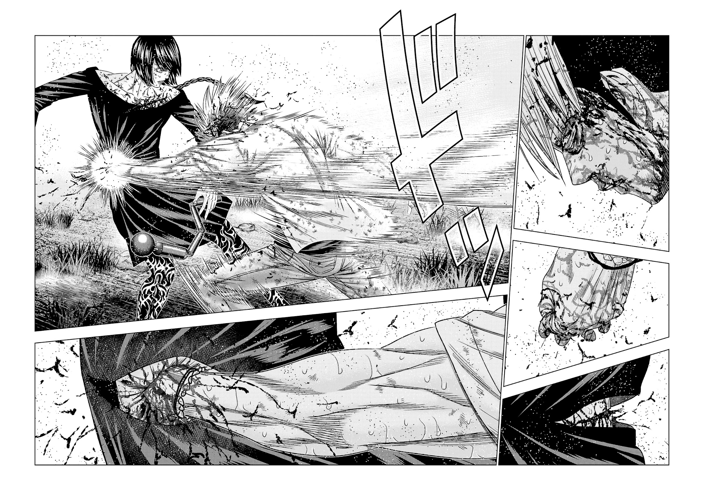 Out (Makoto Mizuta) Chapter 201 - Page 11