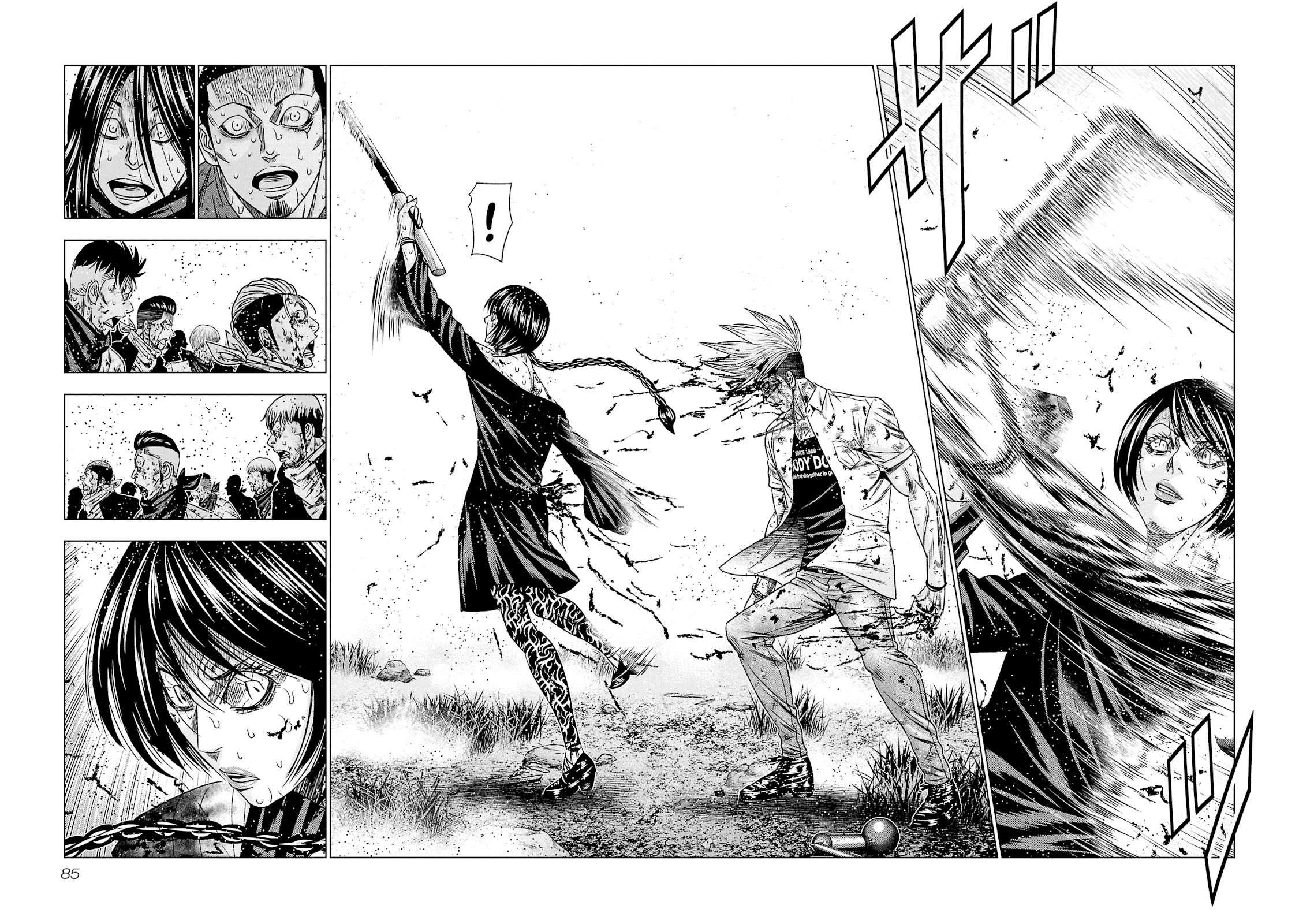 Out (Makoto Mizuta) Chapter 201 - Page 16