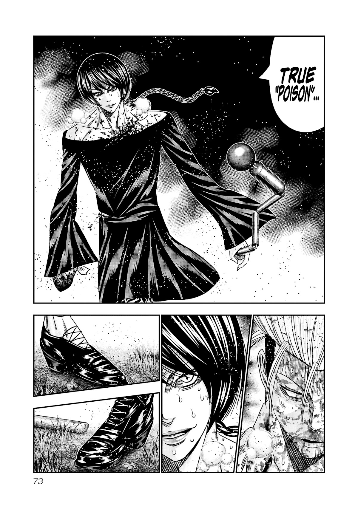 Out (Makoto Mizuta) Chapter 201 - Page 6