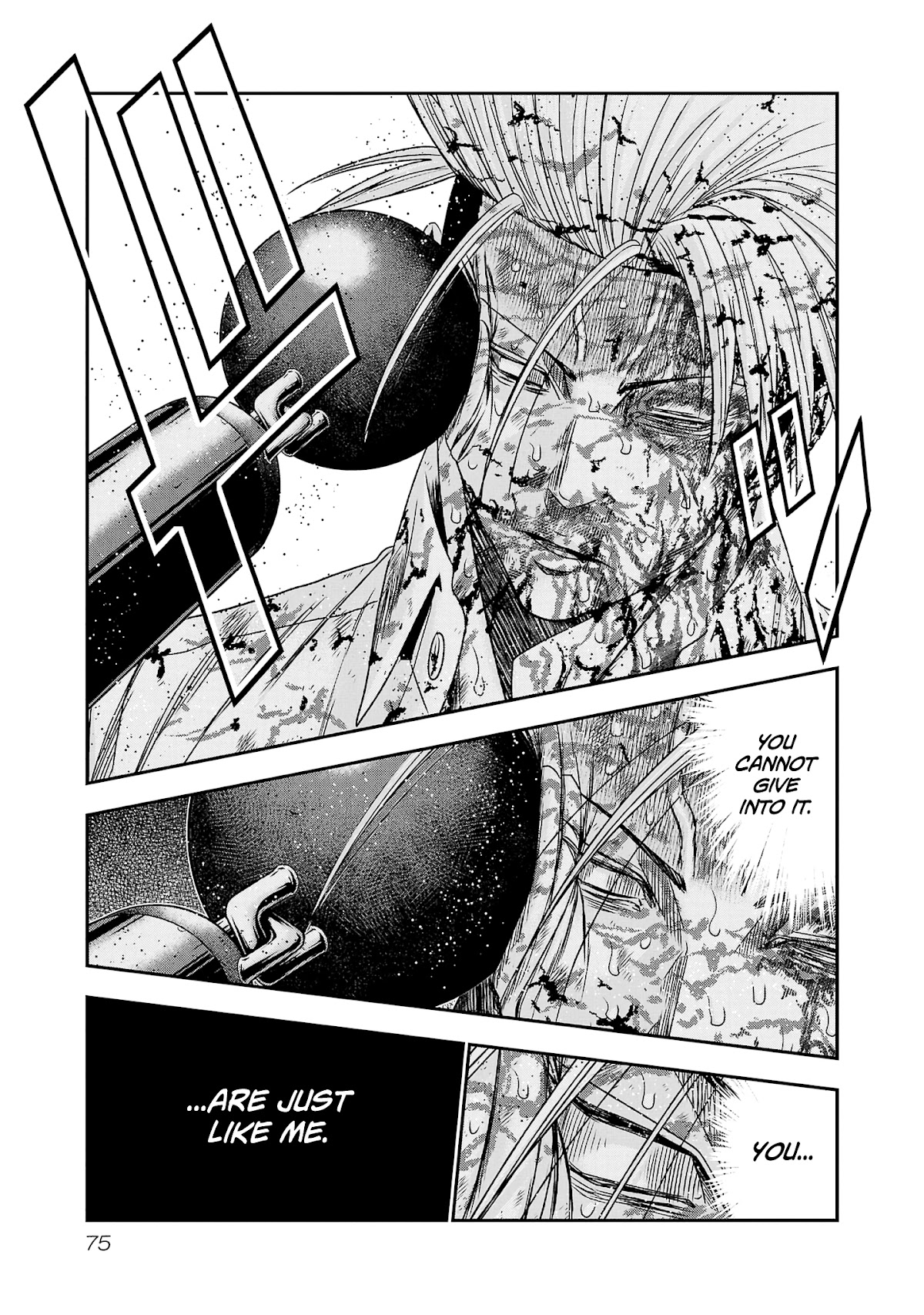 Out (Makoto Mizuta) Chapter 201 - Page 8