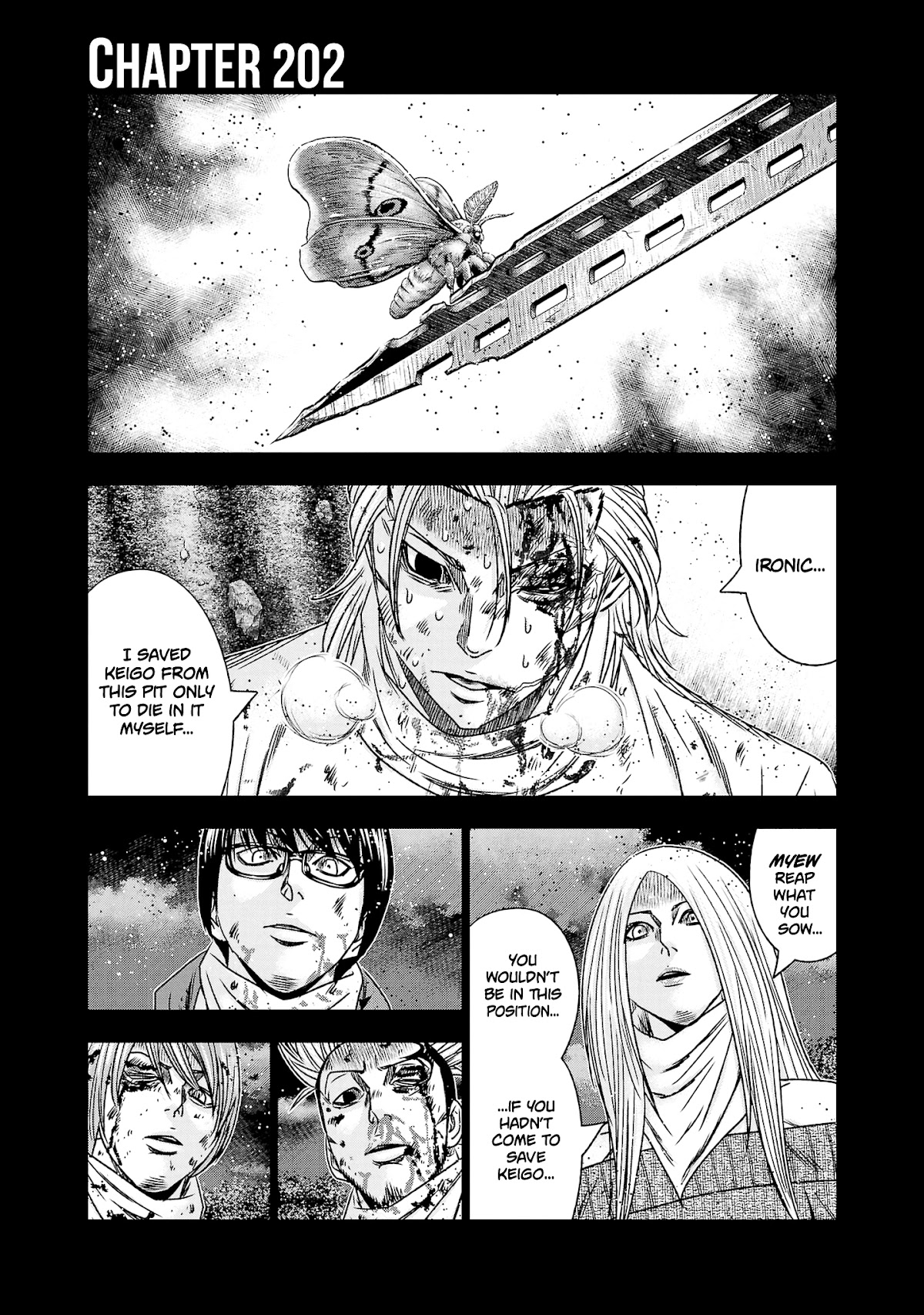 Out (Makoto Mizuta) Chapter 202 - Page 2