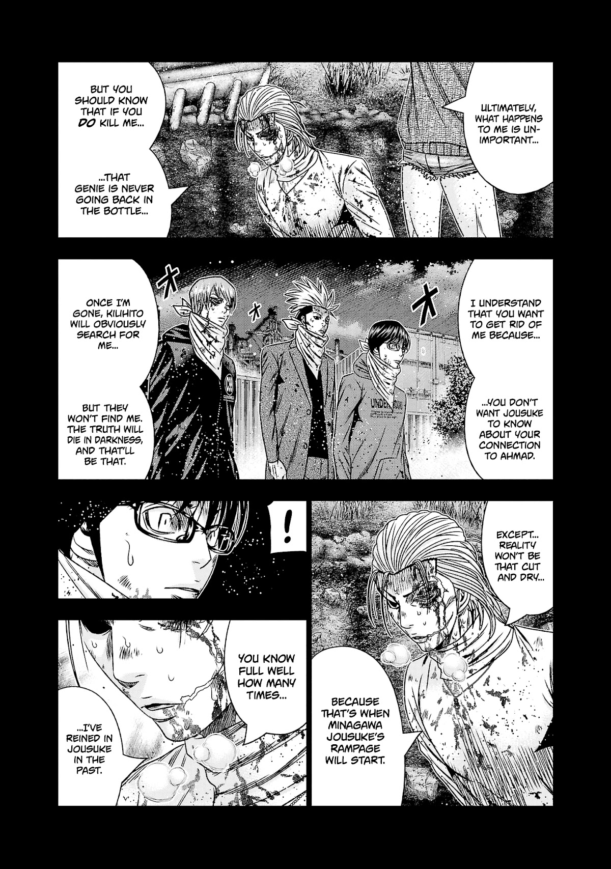 Out (Makoto Mizuta) Chapter 202 - Page 12