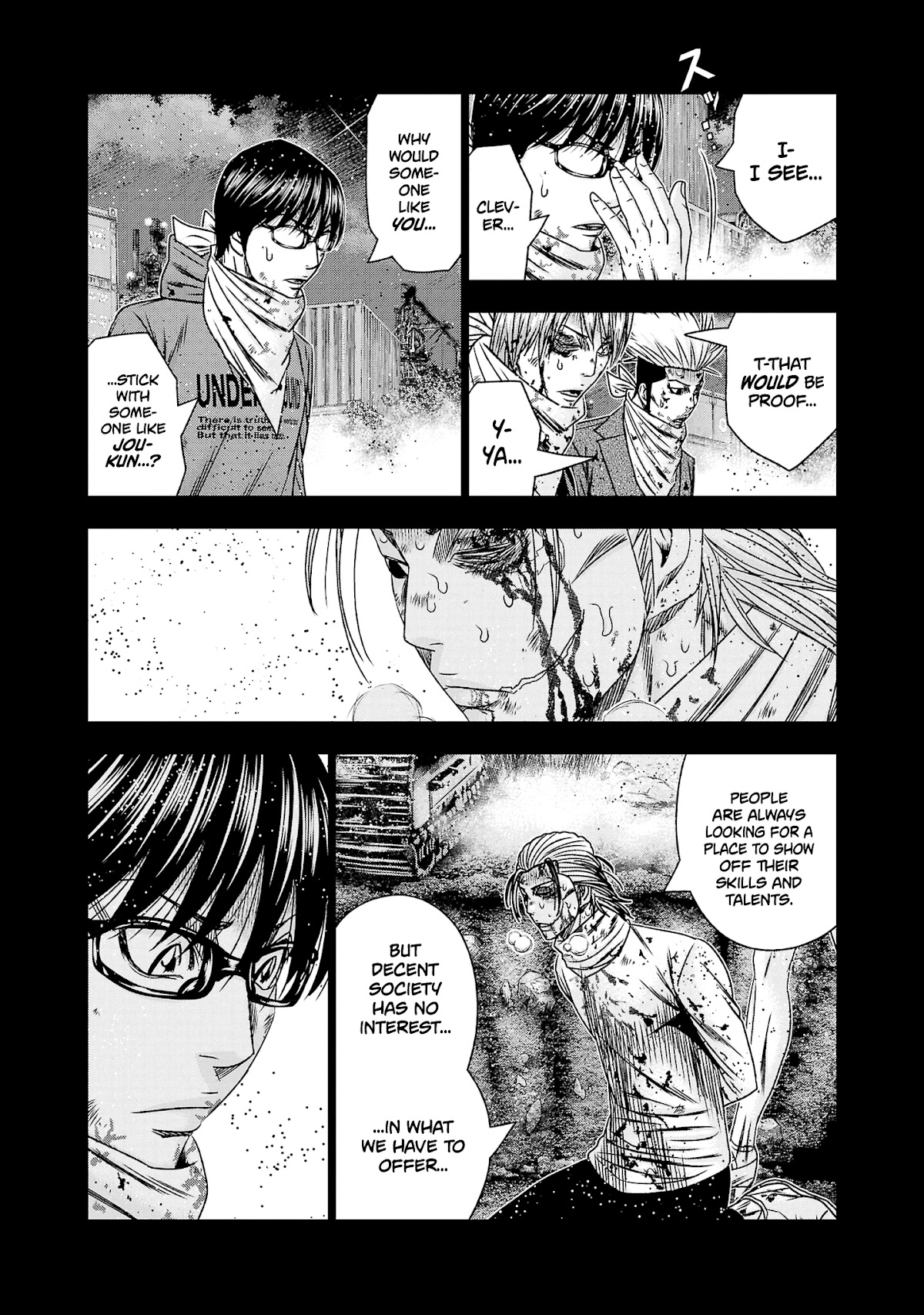 Out (Makoto Mizuta) Chapter 202 - Page 16