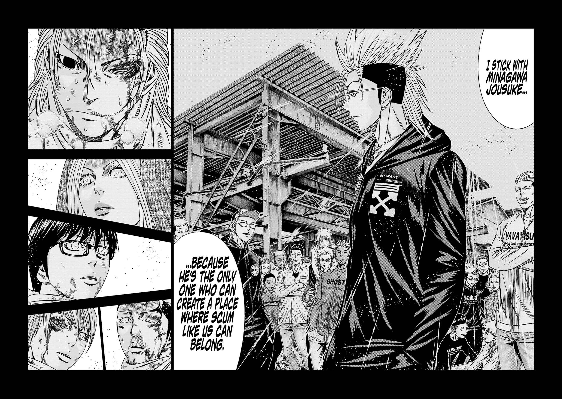 Out (Makoto Mizuta) Chapter 202 - Page 17