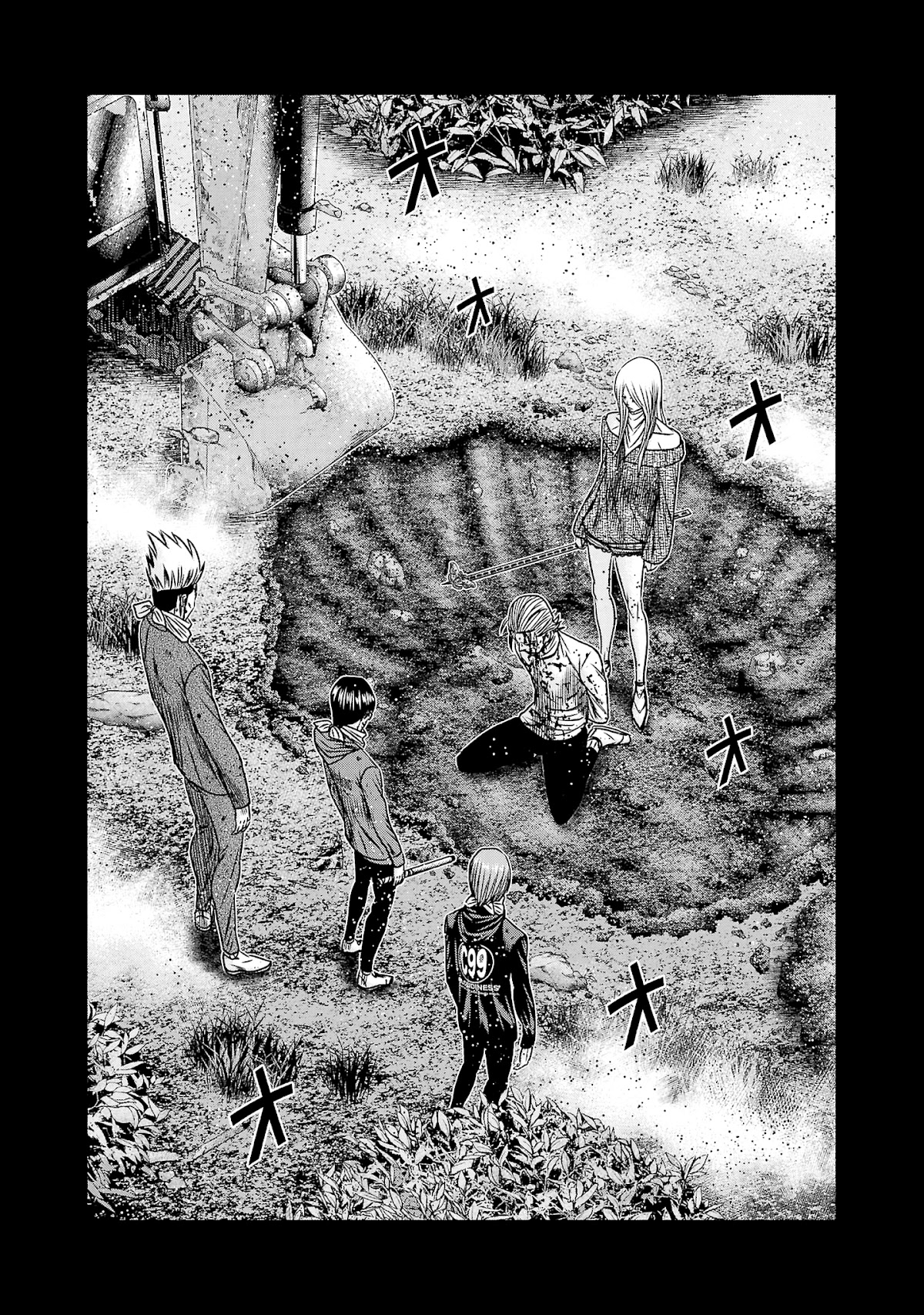 Out (Makoto Mizuta) Chapter 202 - Page 3