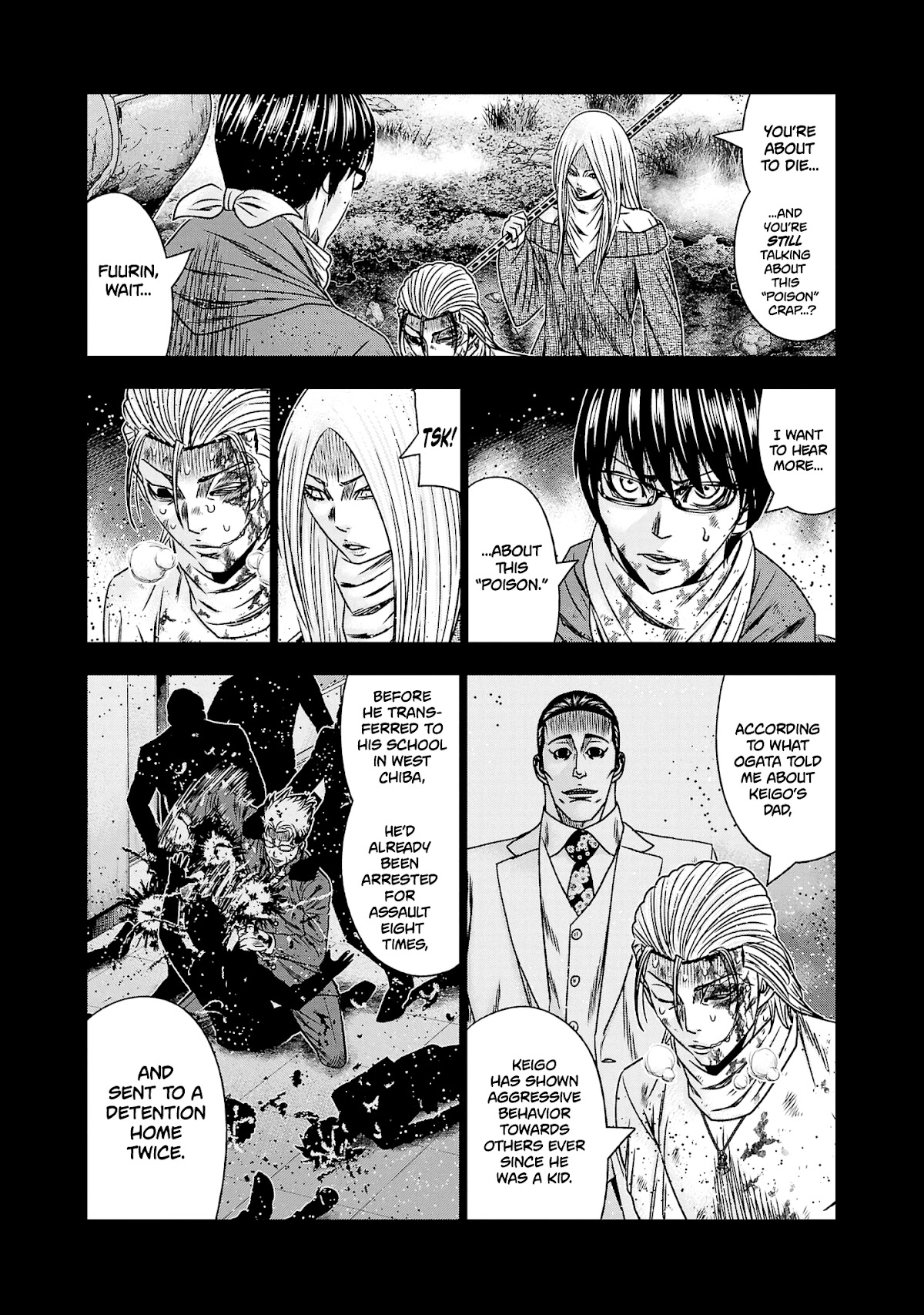 Out (Makoto Mizuta) Chapter 202 - Page 5