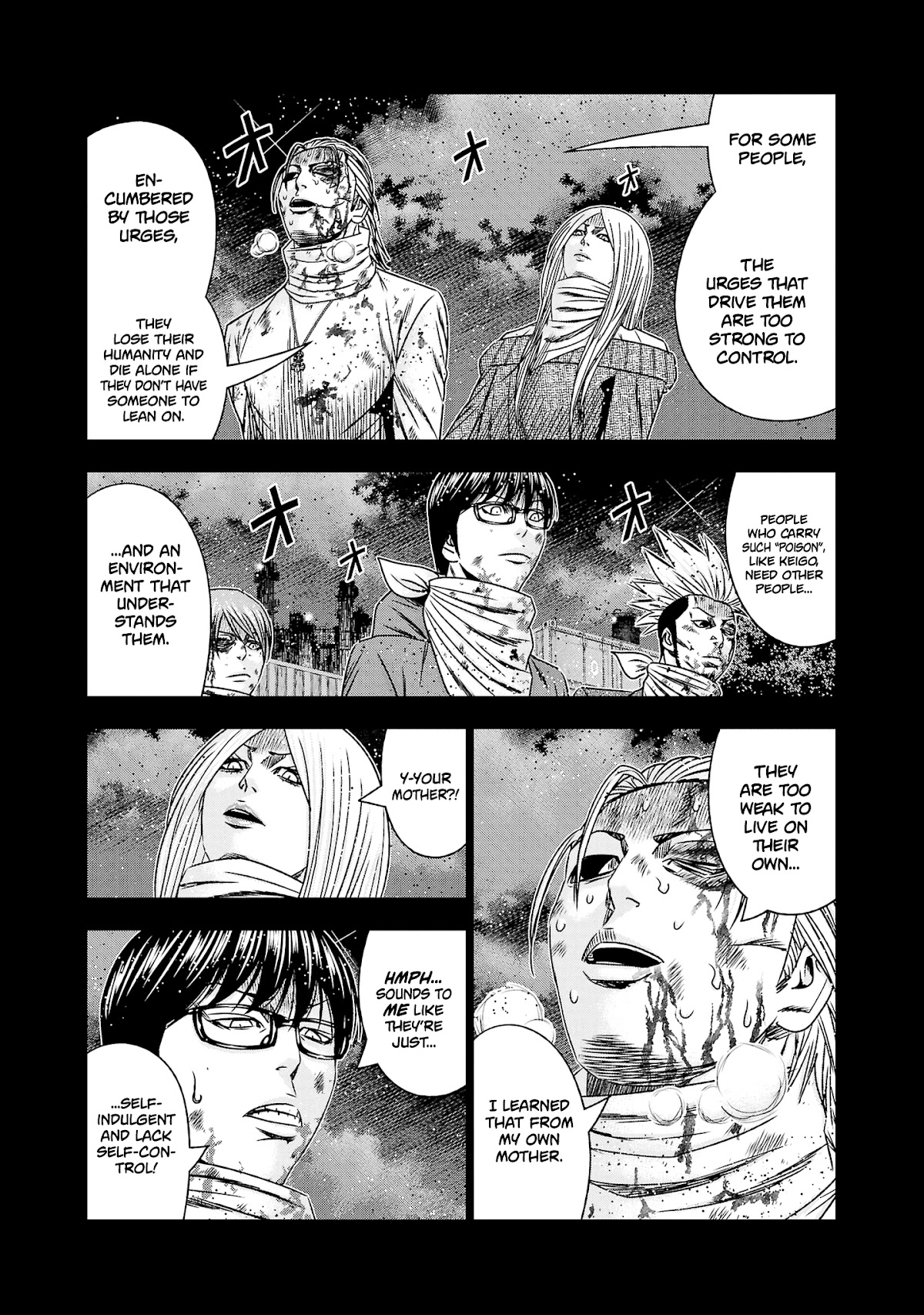 Out (Makoto Mizuta) Chapter 202 - Page 7