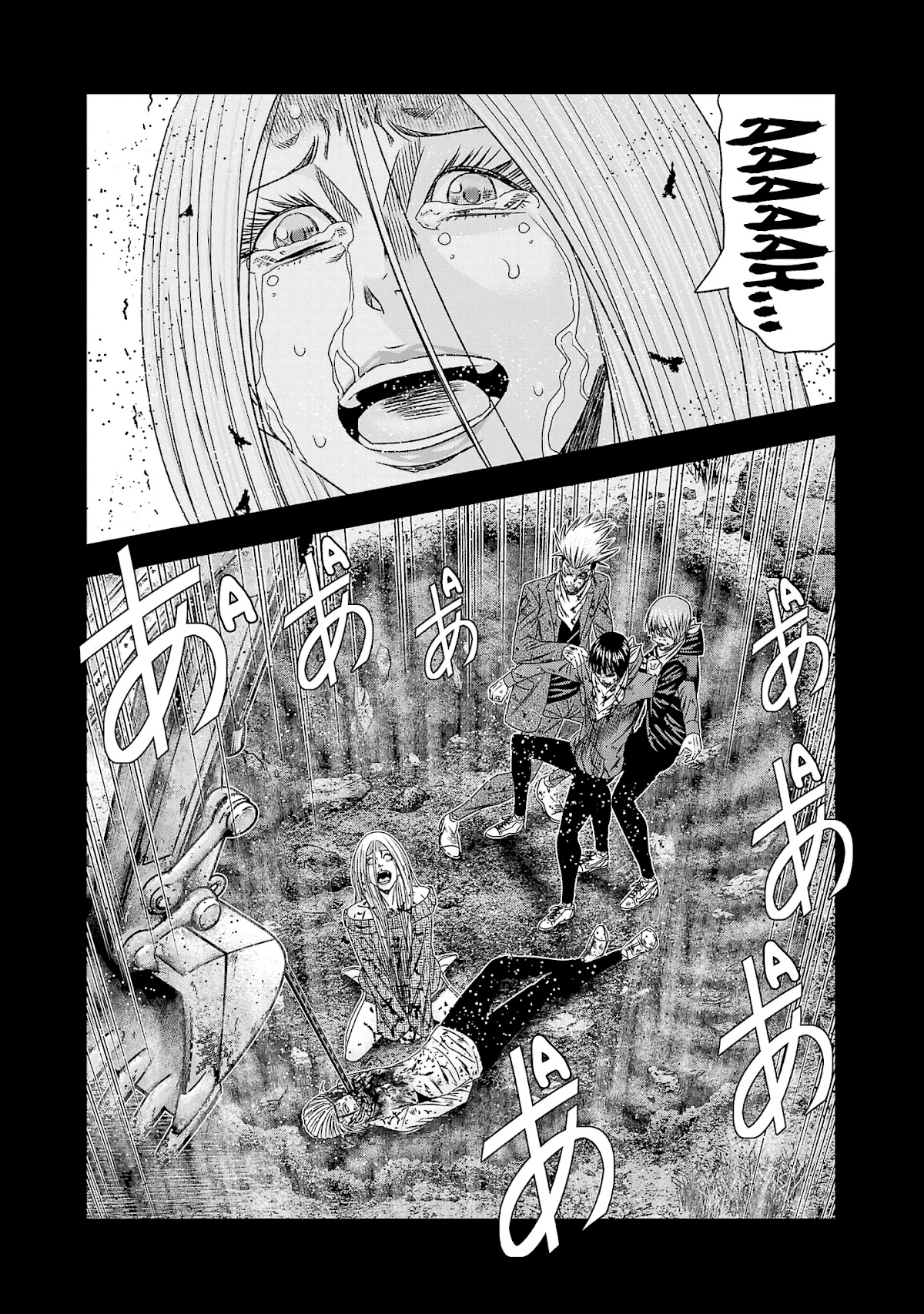 Out (Makoto Mizuta) Chapter 203 - Page 12