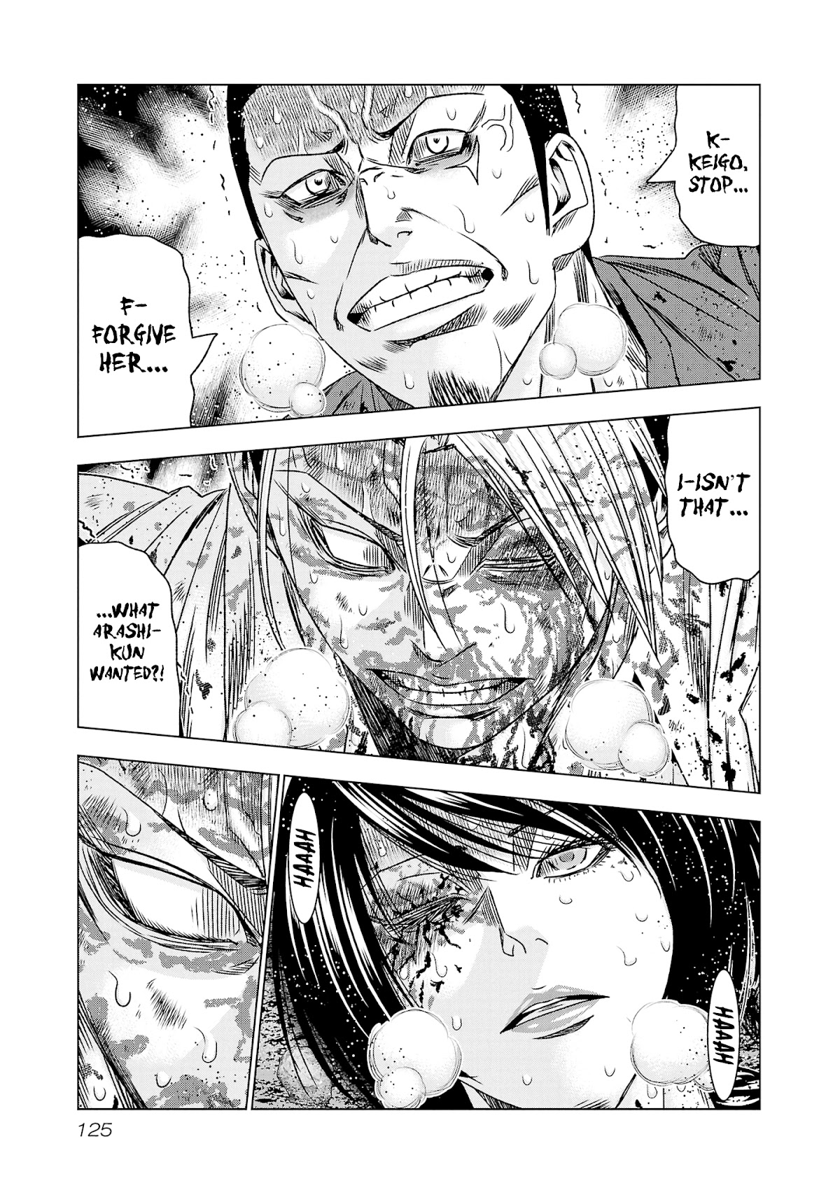 Out (Makoto Mizuta) Chapter 203 - Page 14