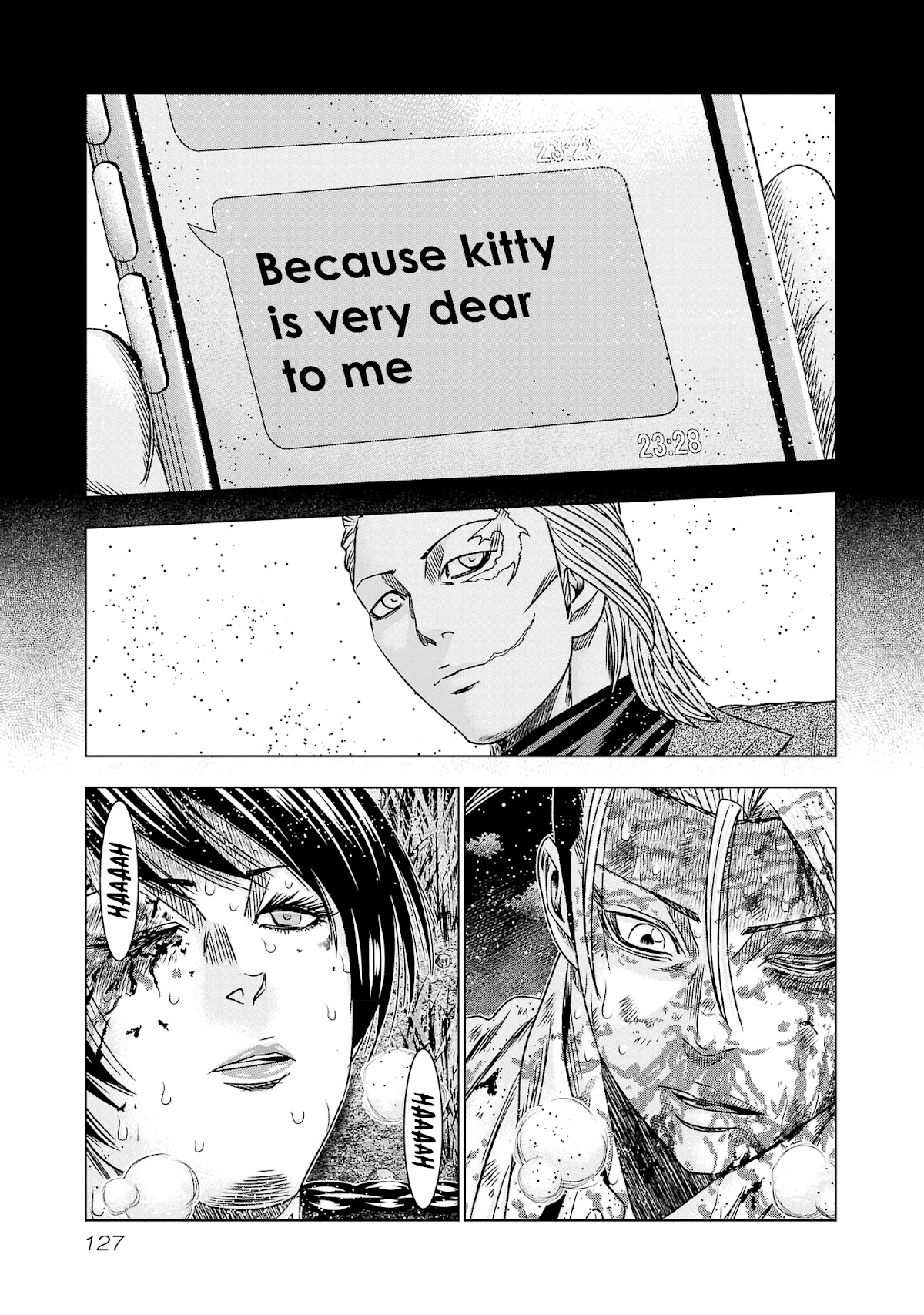 Out (Makoto Mizuta) Chapter 203 - Page 16