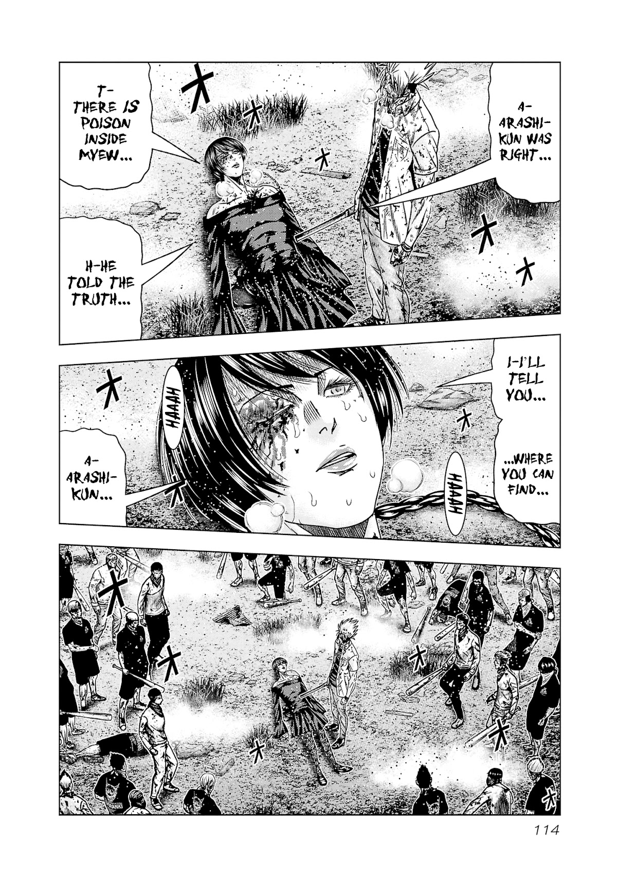 Out (Makoto Mizuta) Chapter 203 - Page 3