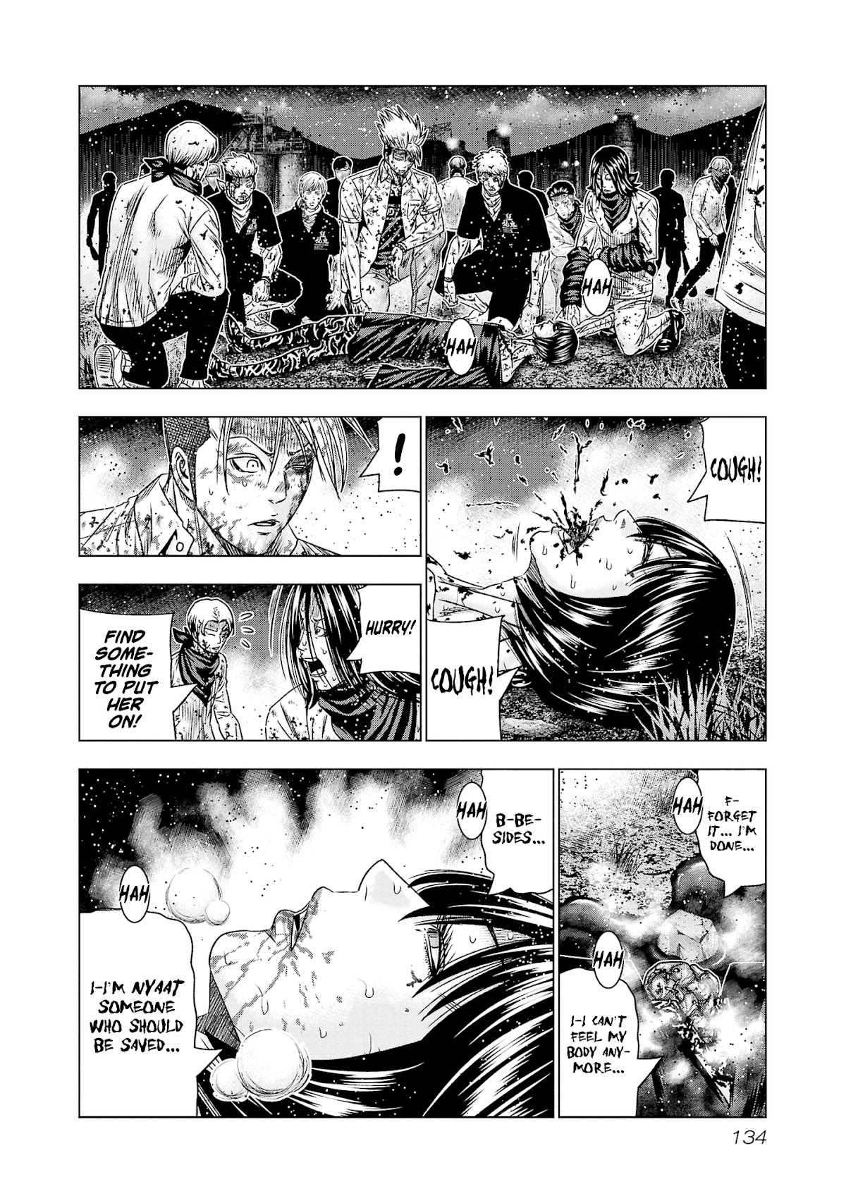 Out (Makoto Mizuta) Chapter 203 - Page 23