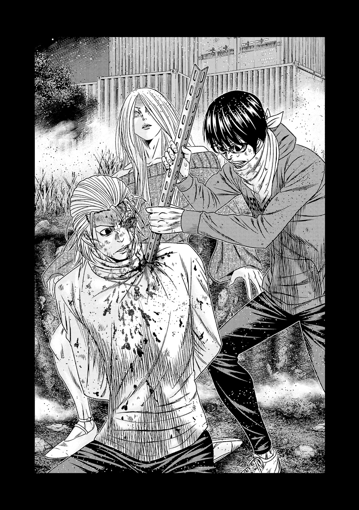 Out (Makoto Mizuta) Chapter 203 - Page 7