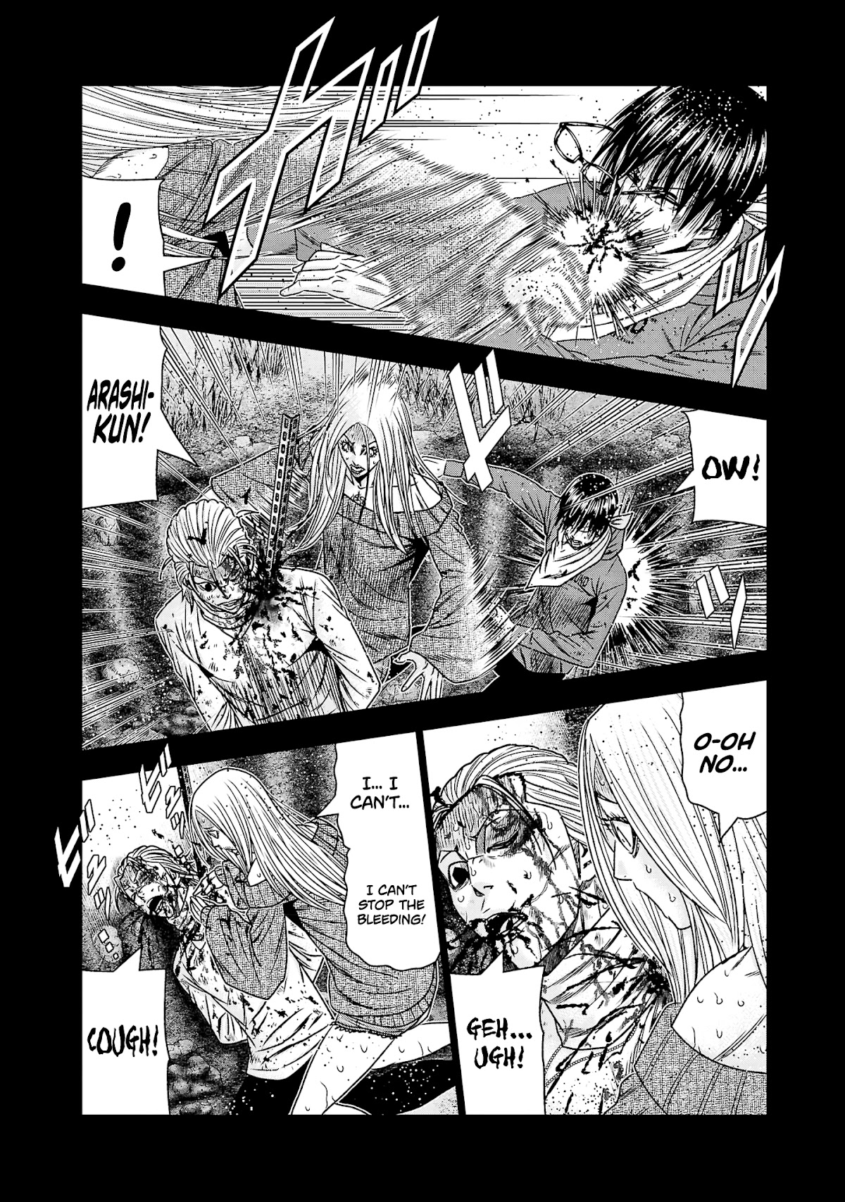 Out (Makoto Mizuta) Chapter 203 - Page 9