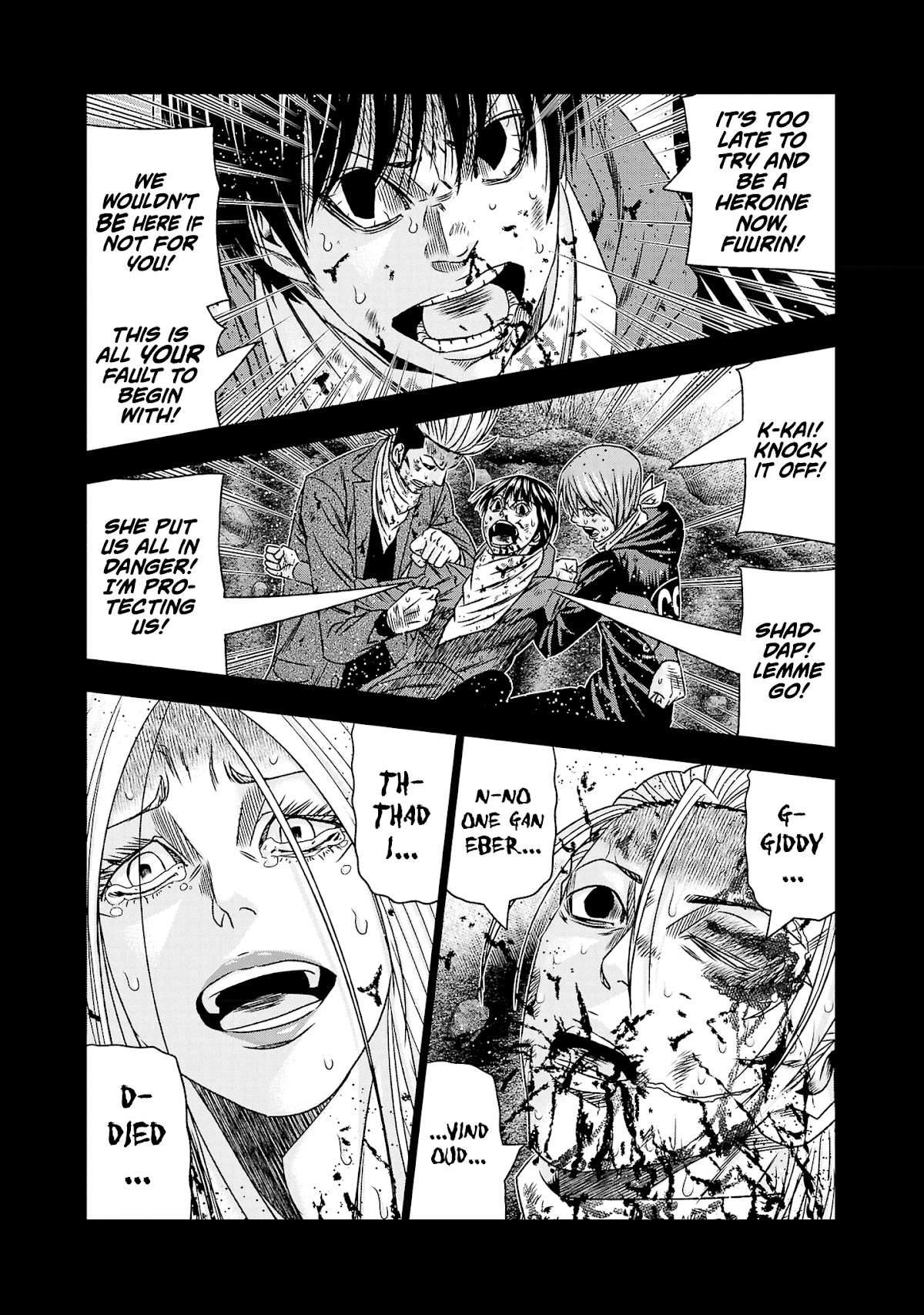 Out (Makoto Mizuta) Chapter 203 - Page 10