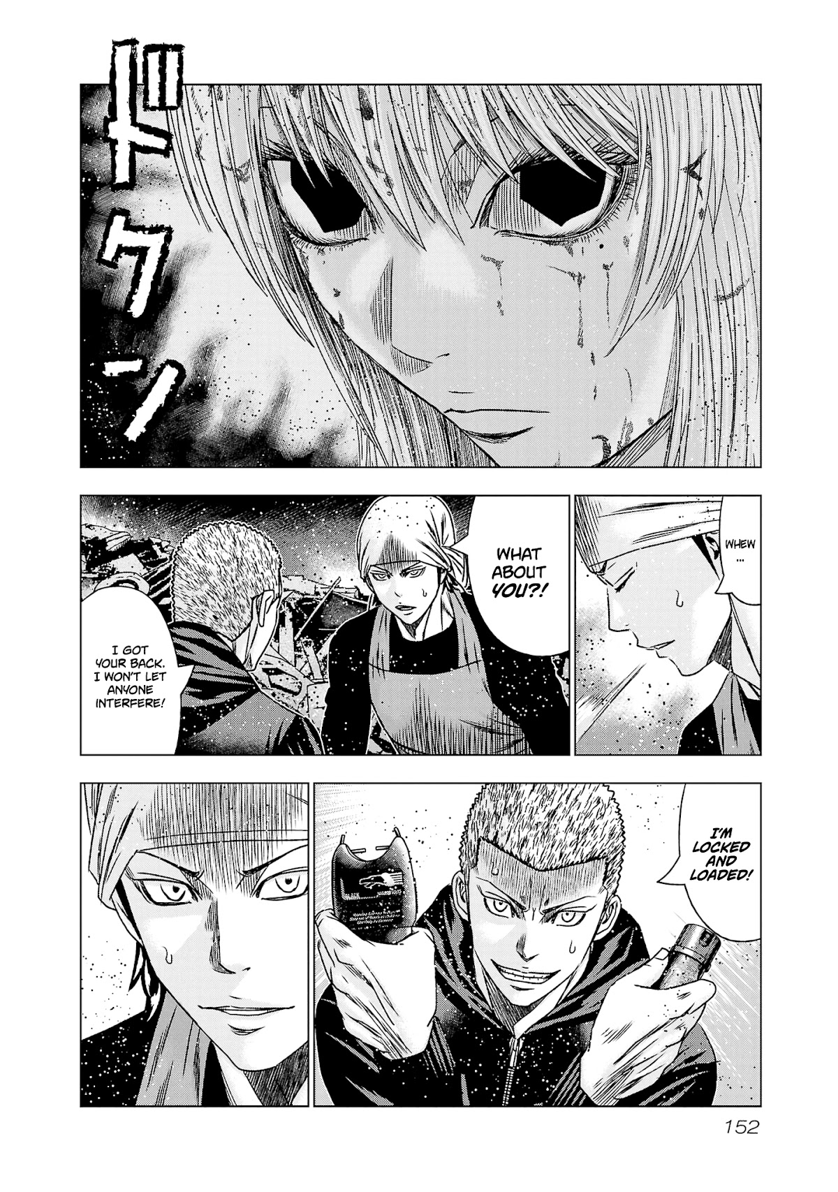 Out (Makoto Mizuta) Chapter 204 - Page 14