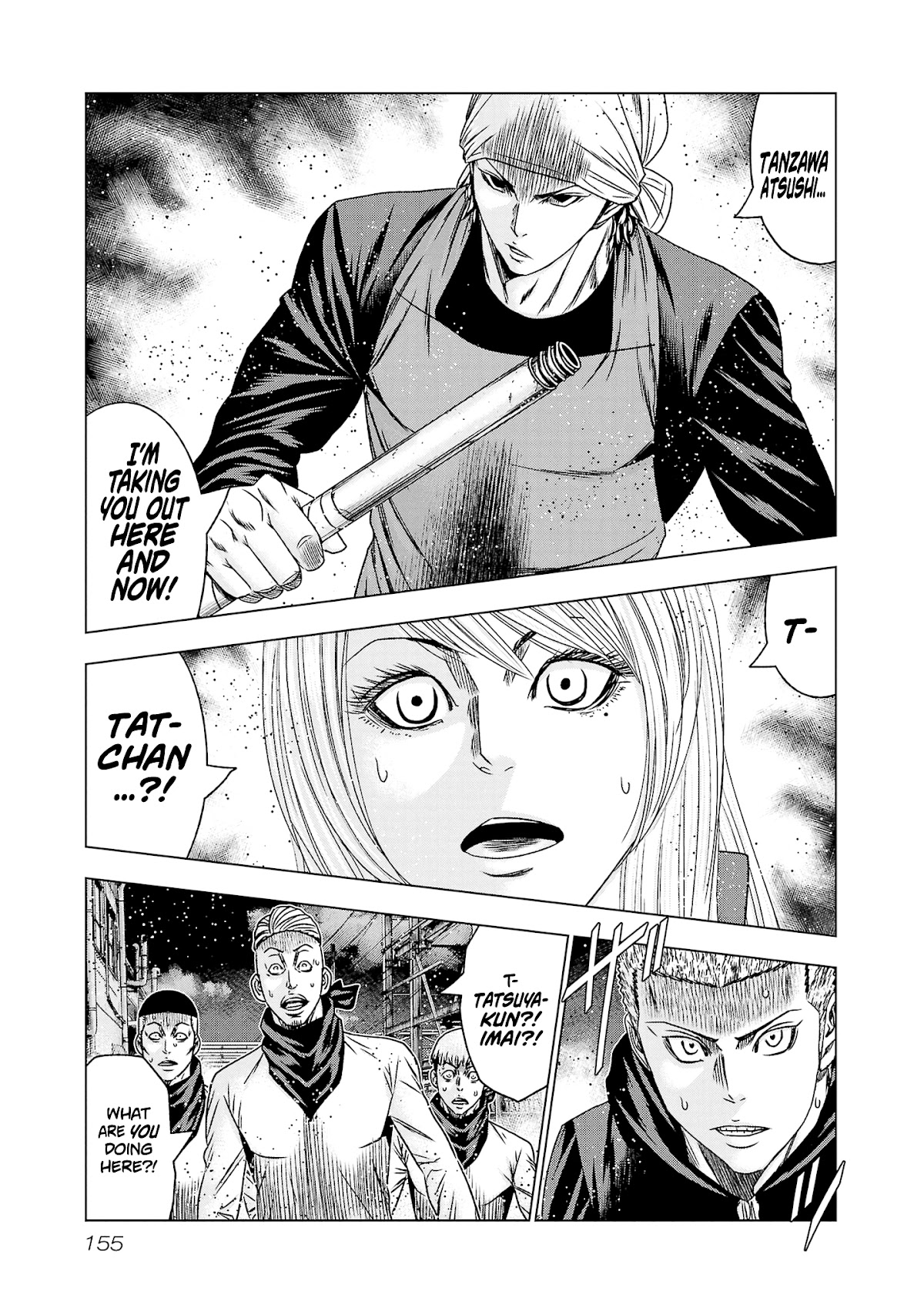 Out (Makoto Mizuta) Chapter 204 - Page 17