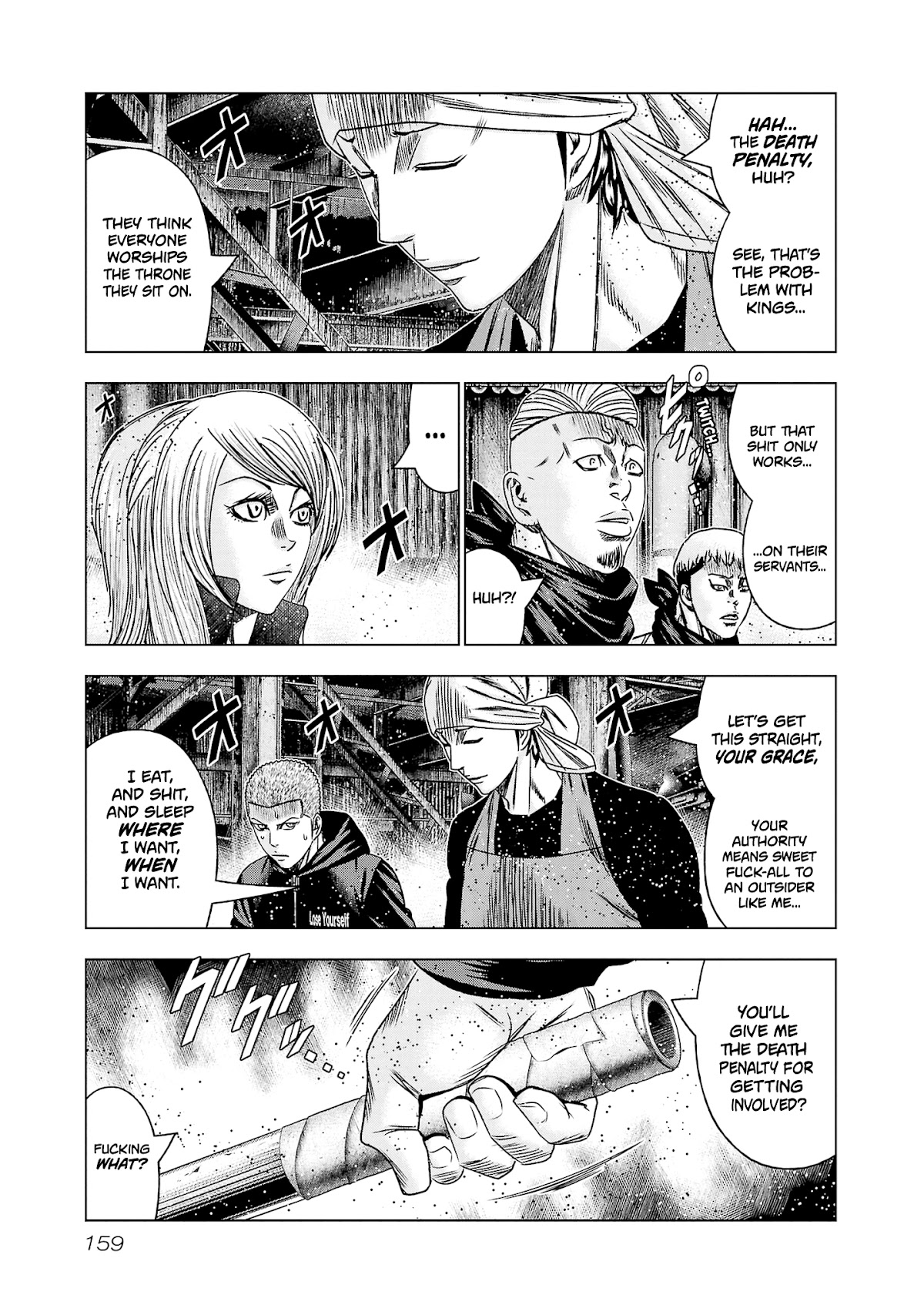 Out (Makoto Mizuta) Chapter 204 - Page 21