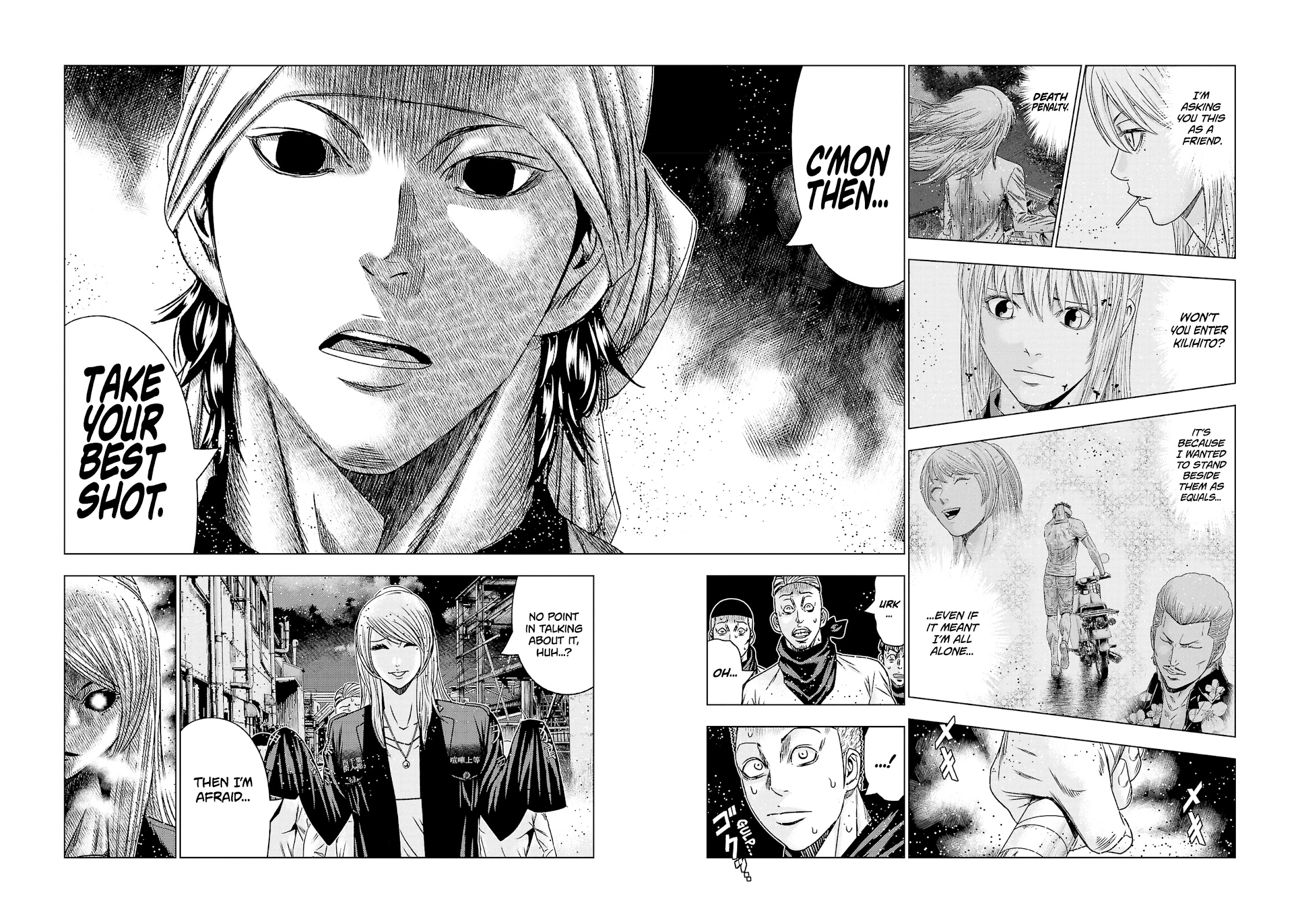 Out (Makoto Mizuta) Chapter 204 - Page 22