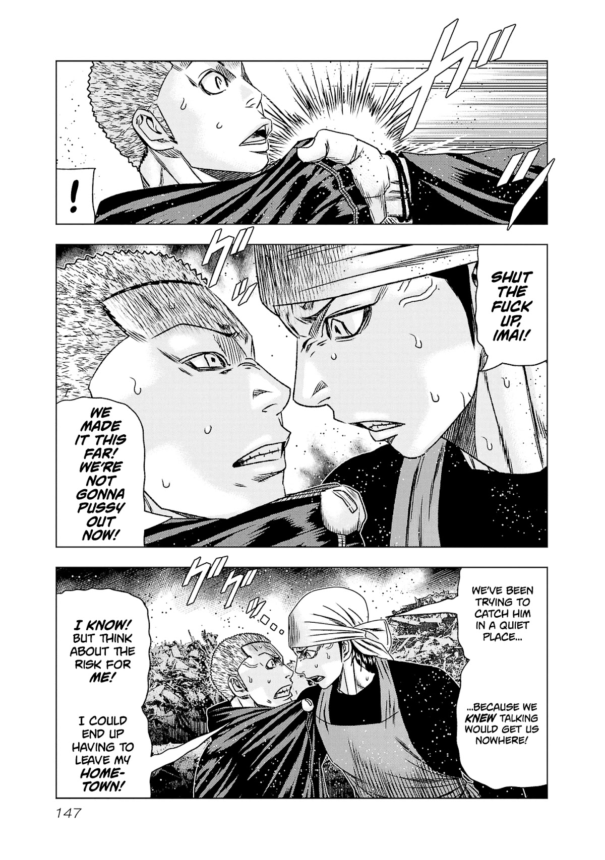 Out (Makoto Mizuta) Chapter 204 - Page 9