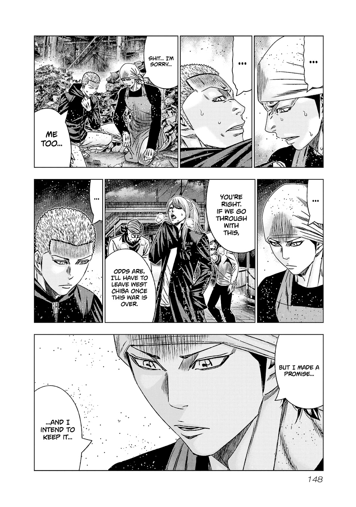 Out (Makoto Mizuta) Chapter 204 - Page 10