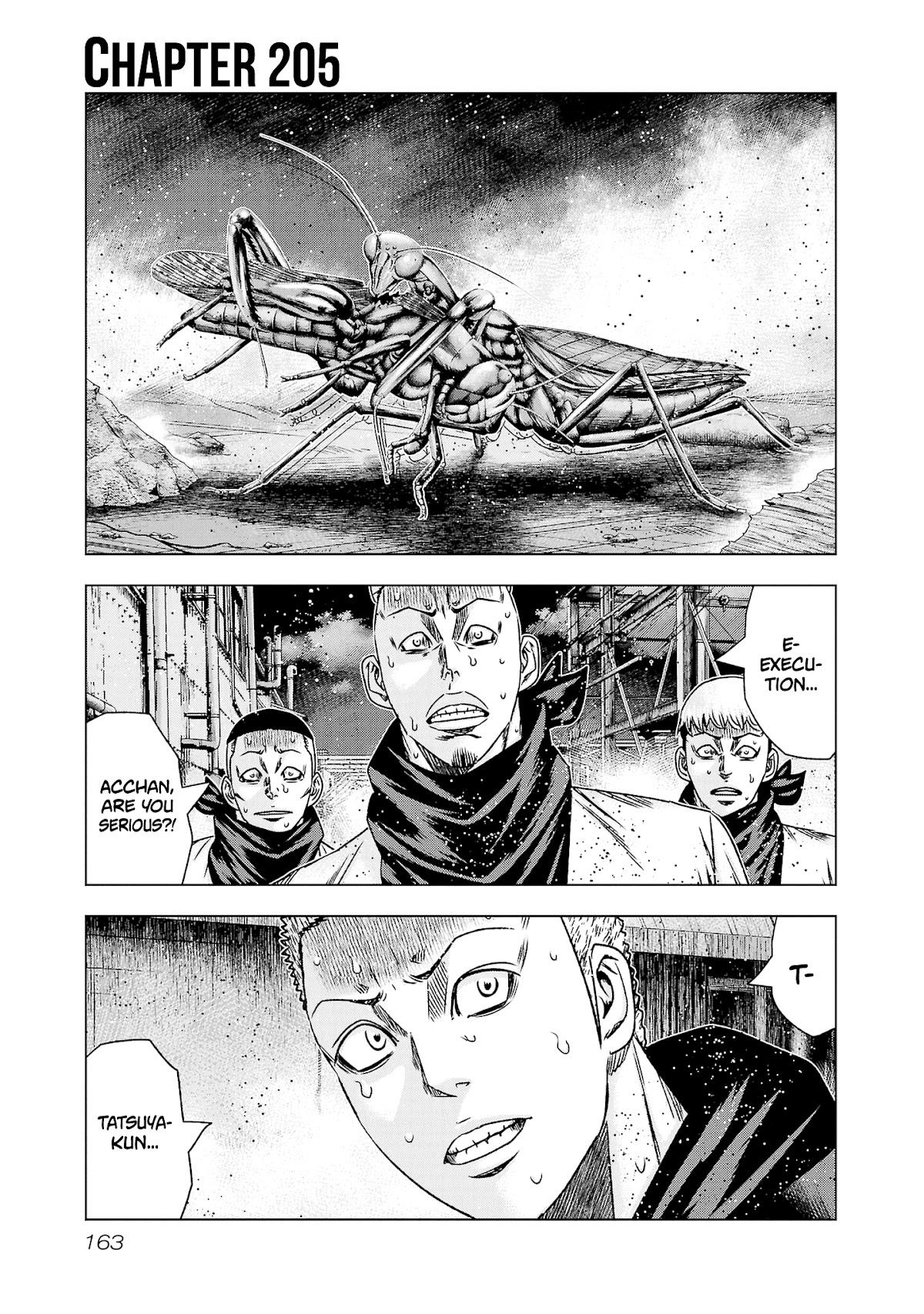 Out (Makoto Mizuta) Chapter 205 - Page 2