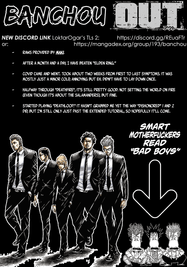 Out (Makoto Mizuta) Chapter 206 - Page 1