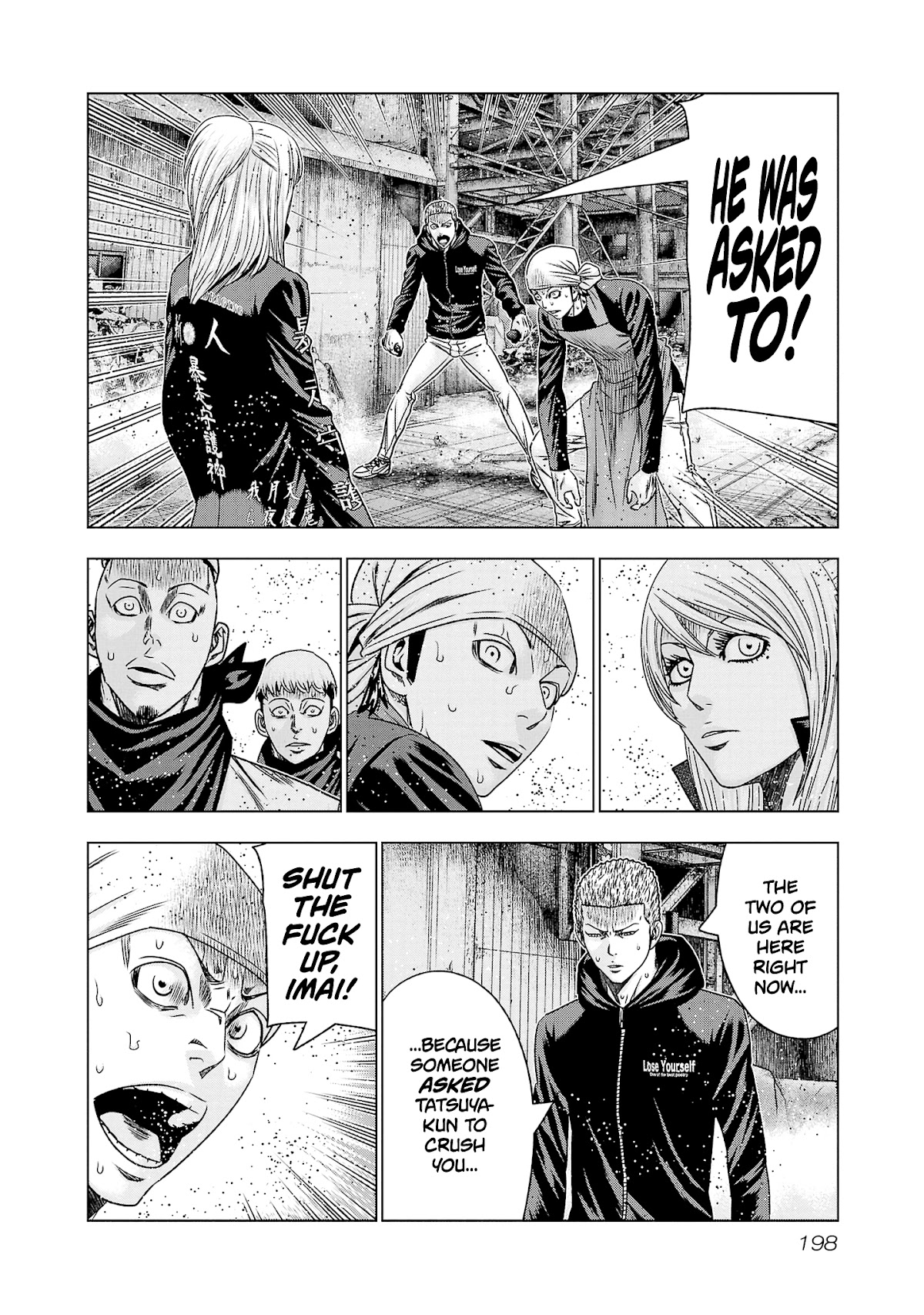 Out (Makoto Mizuta) Chapter 206 - Page 14